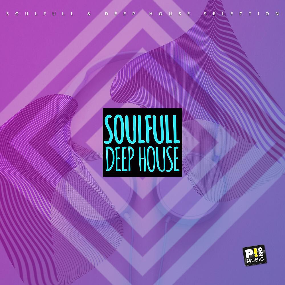Ambient P. - Hot Stuff (Jamlimmat Remix)