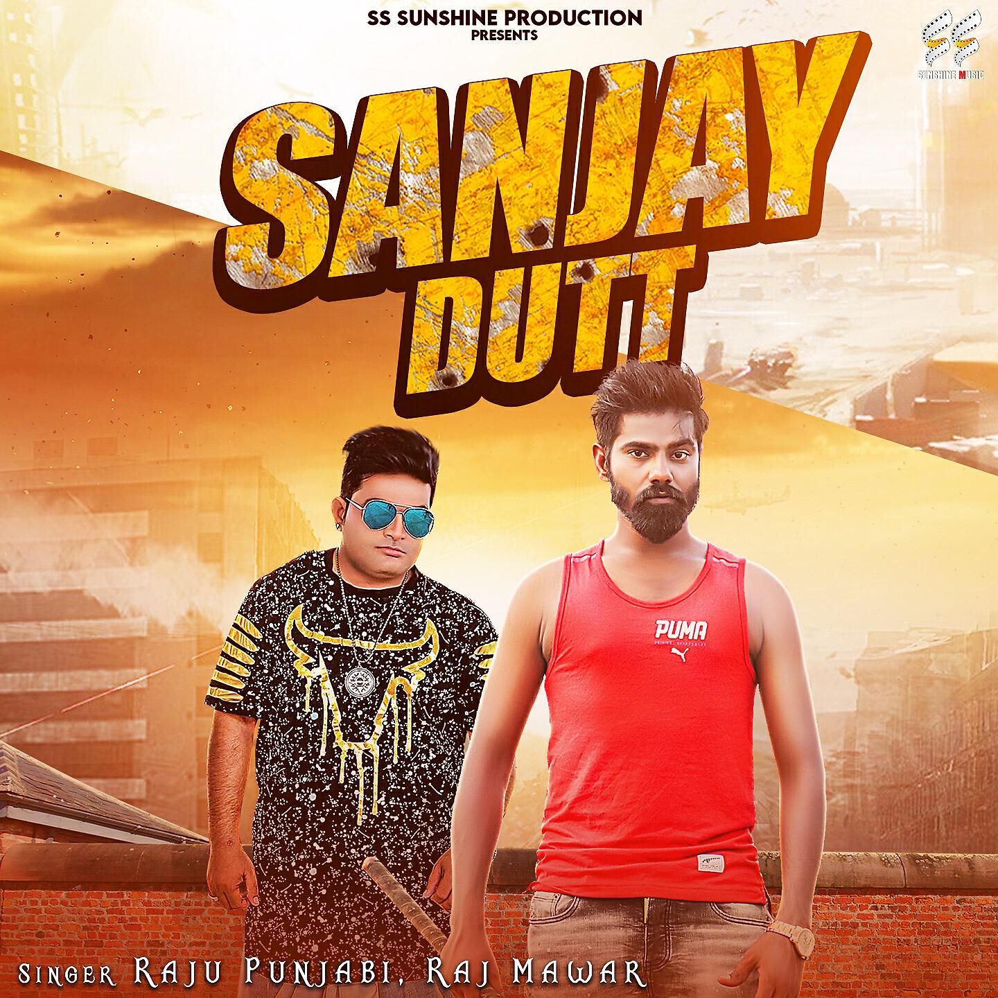 Raju Punjabi - Sanjay Dutt