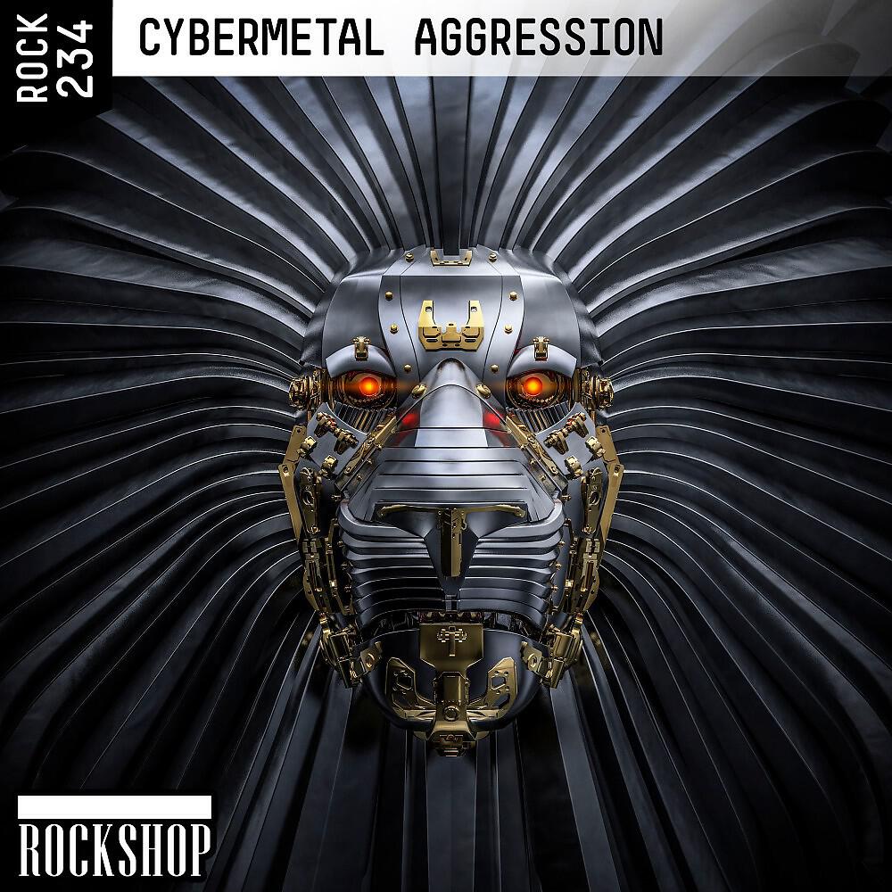 Ugly Mac Beer - Trap Aggression