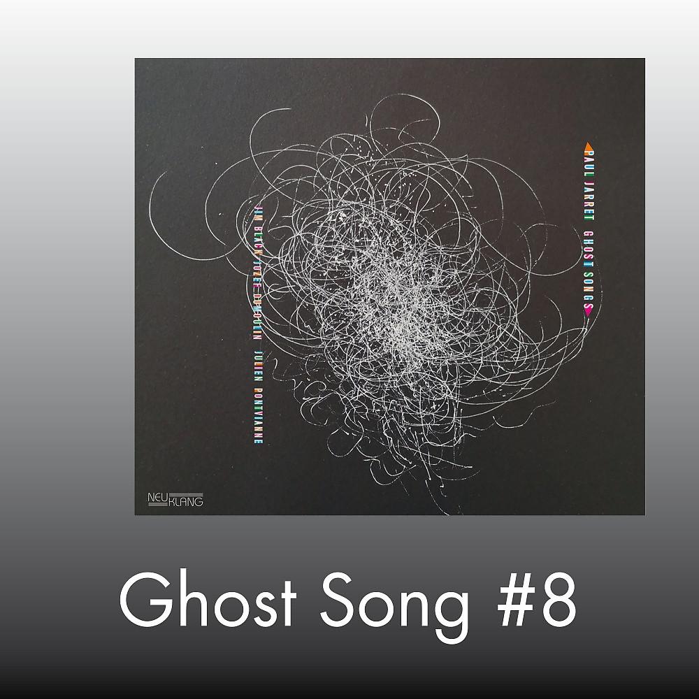 Постер альбома Ghost Song #8