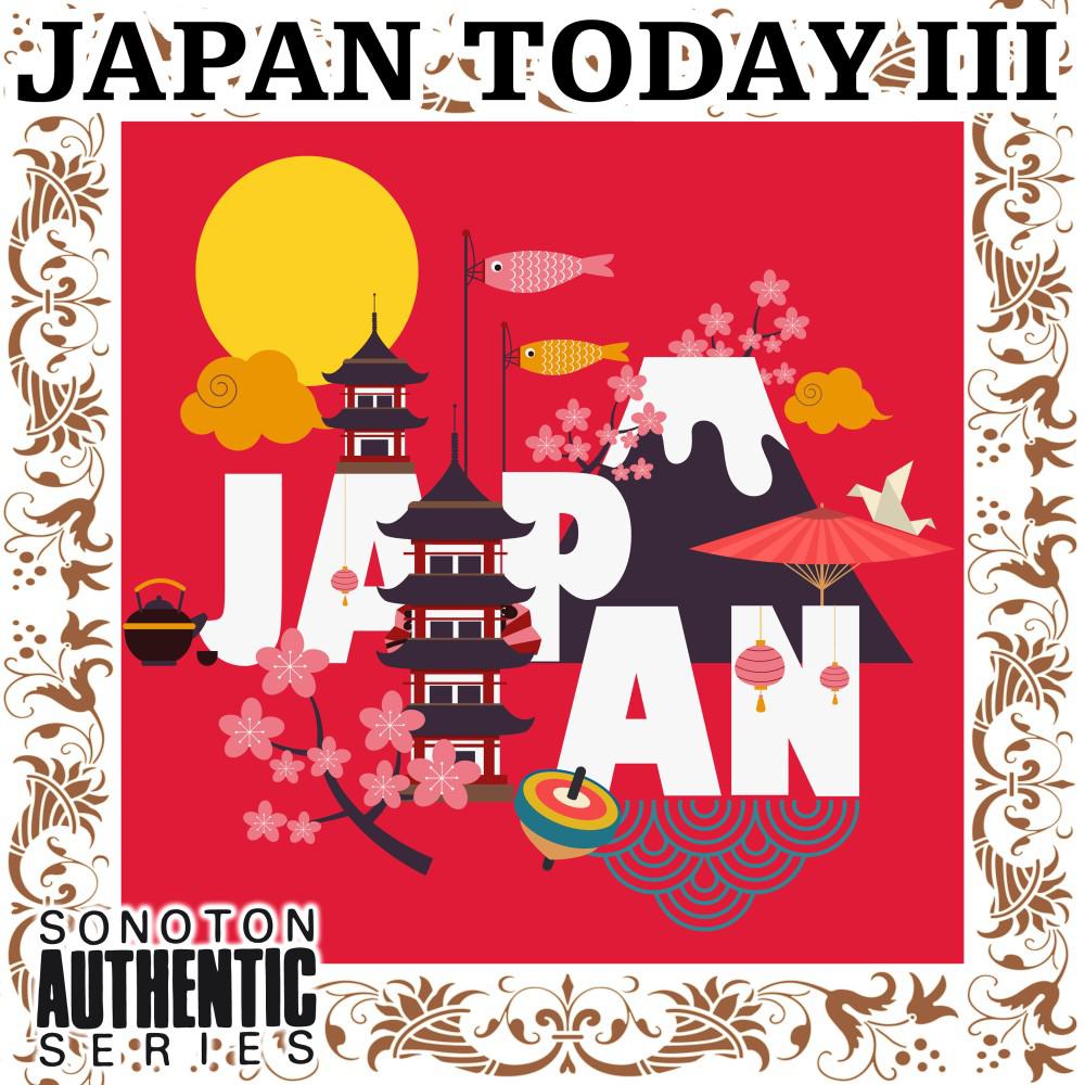 Постер альбома Japan Today, Vol. III: J-Pop