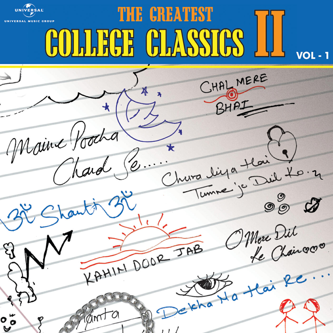 Kishore Kumar - Aao Mere Yaro Aao (Rocky / Soundtrack Version)
