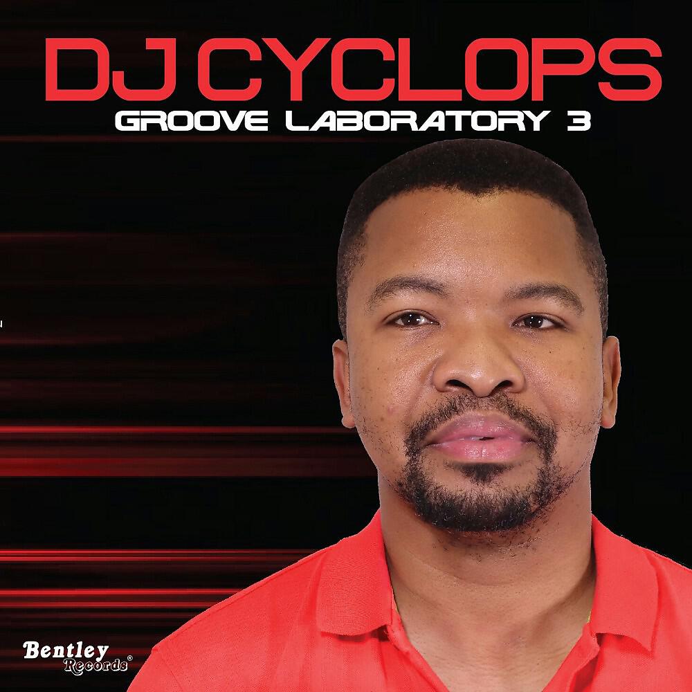 DJ Cyclops - Traveling Around Afrika (Deeper Global Mix)