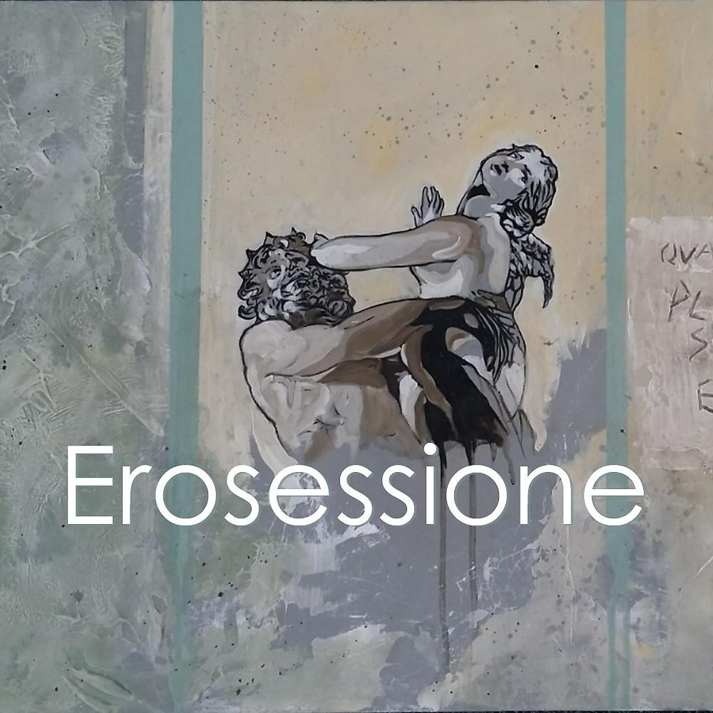 Постер альбома Erosessione