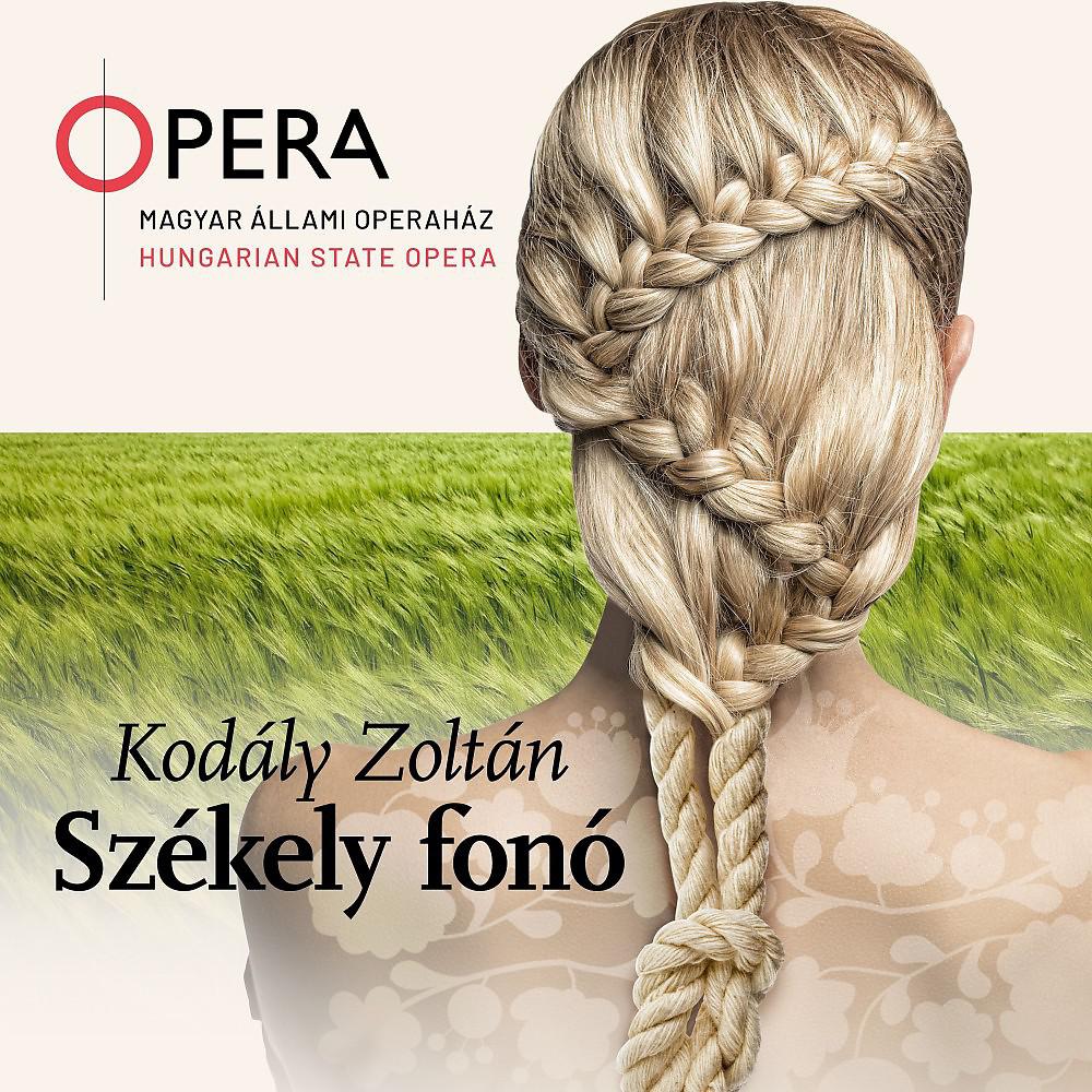 Постер альбома Kodály Zoltán: Székely fonó