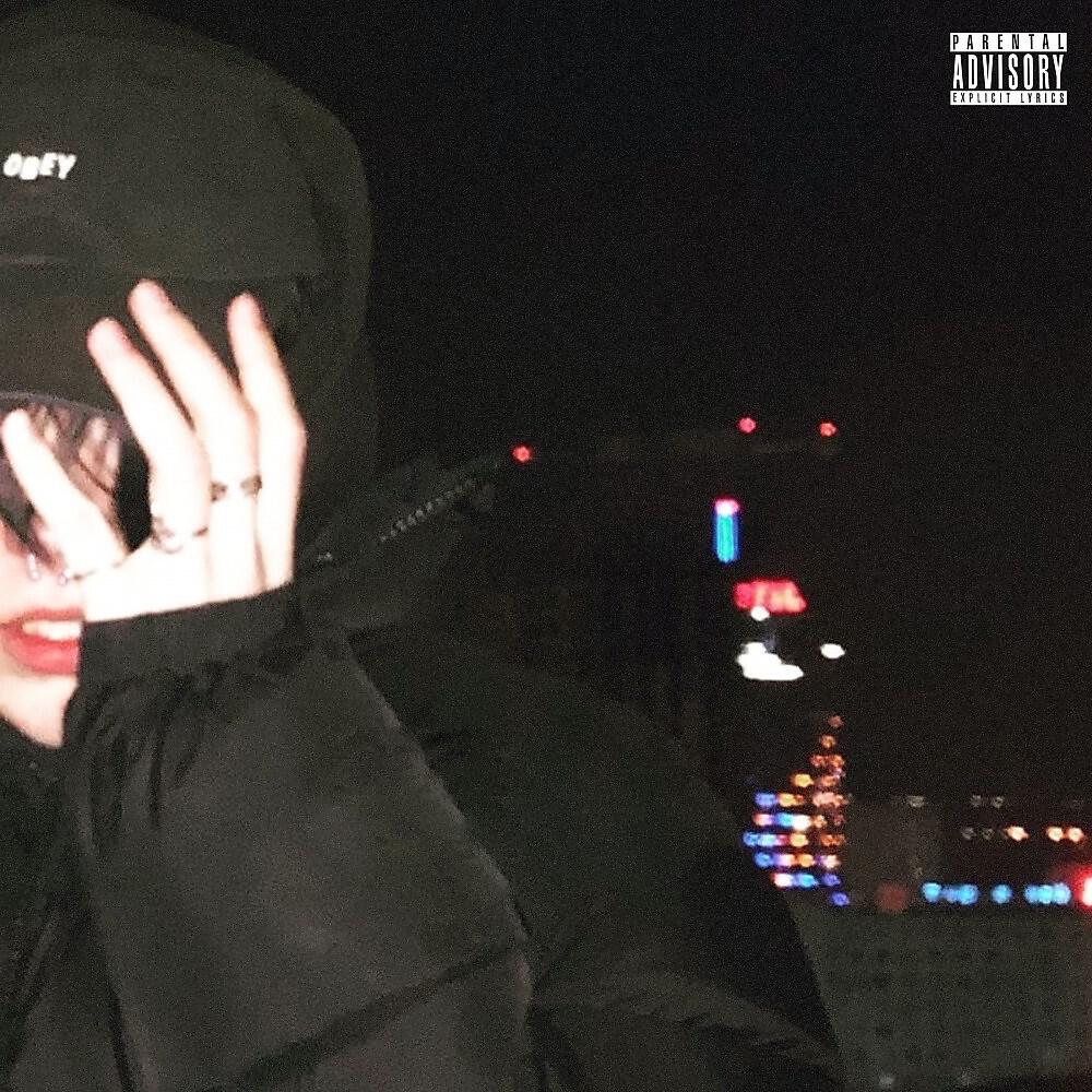 drowsyy - Uber pt.2 (Prod. By TINIK X ТРИНОЛЬДВА)