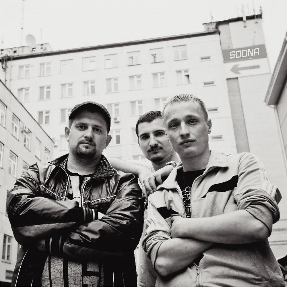 Красное Солнце - Разводные мосты