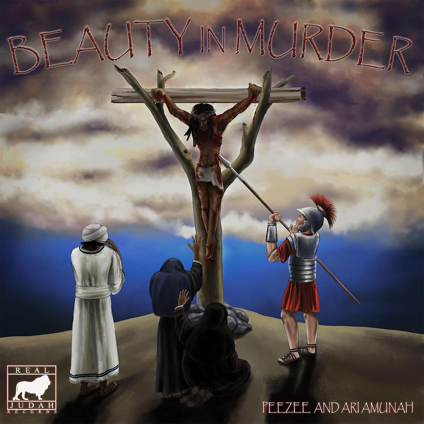 Постер альбома Beauty in Murder