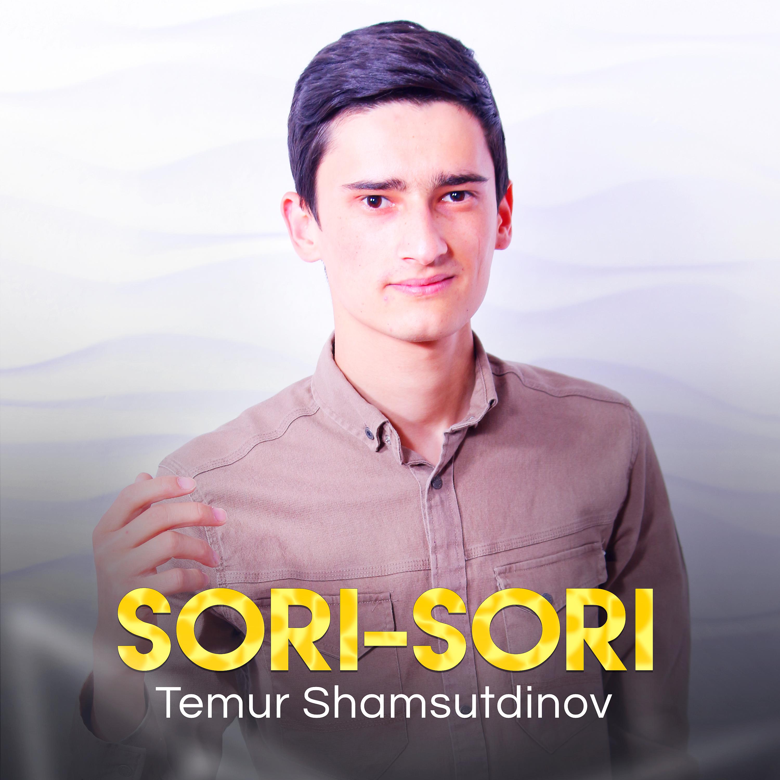 Постер альбома Sori-Sori
