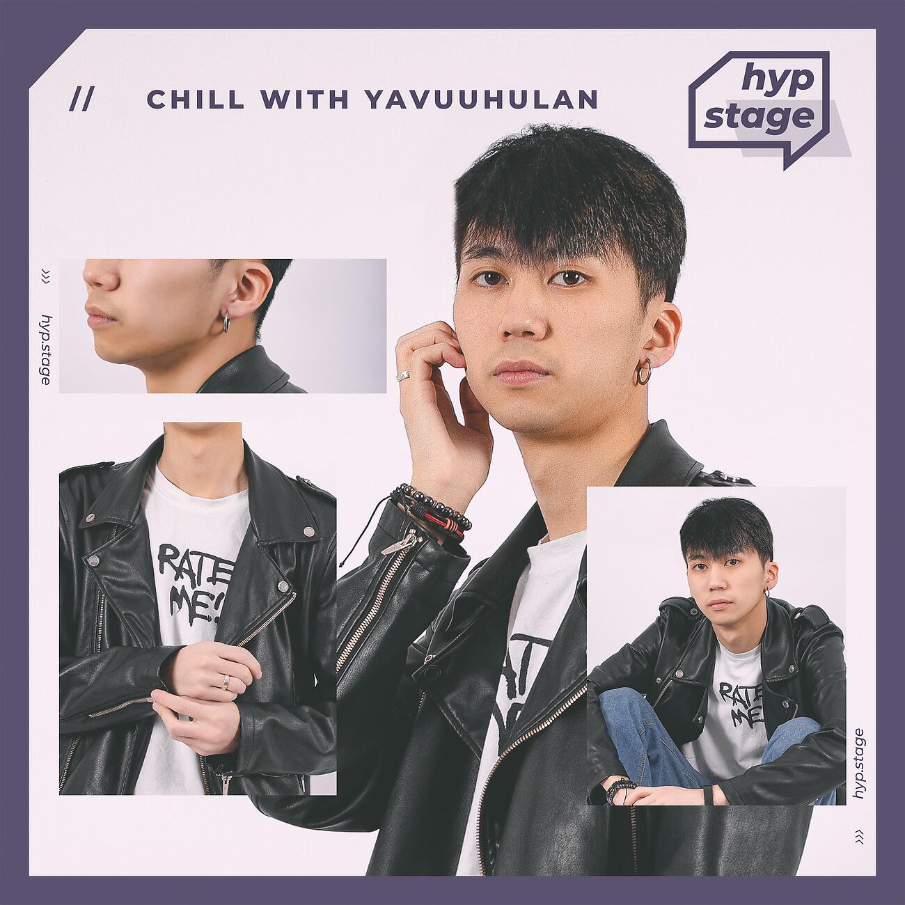 Chill - Blue Moon - HYP Stage (Acoustic Version)
