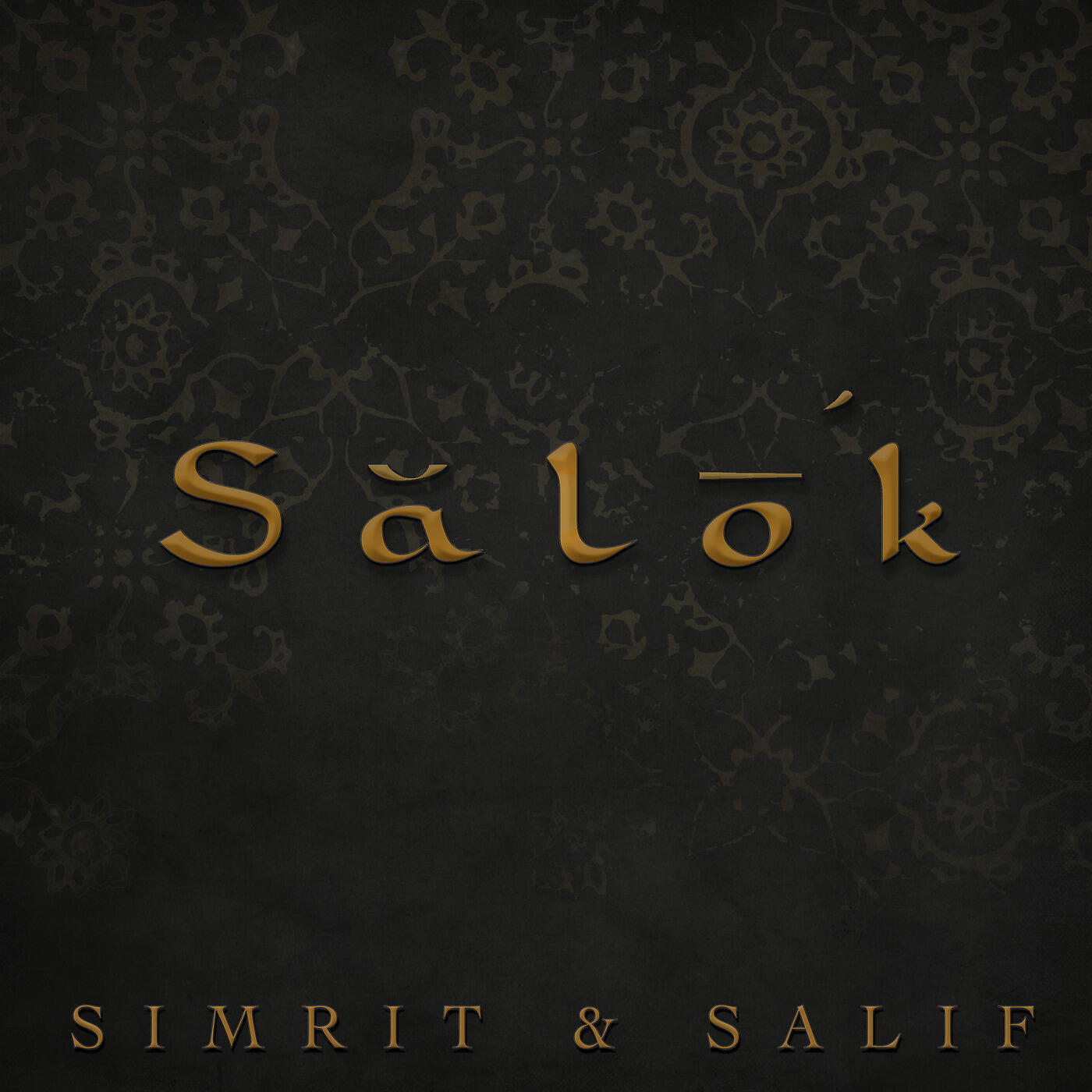 SIMRIT - Salok
