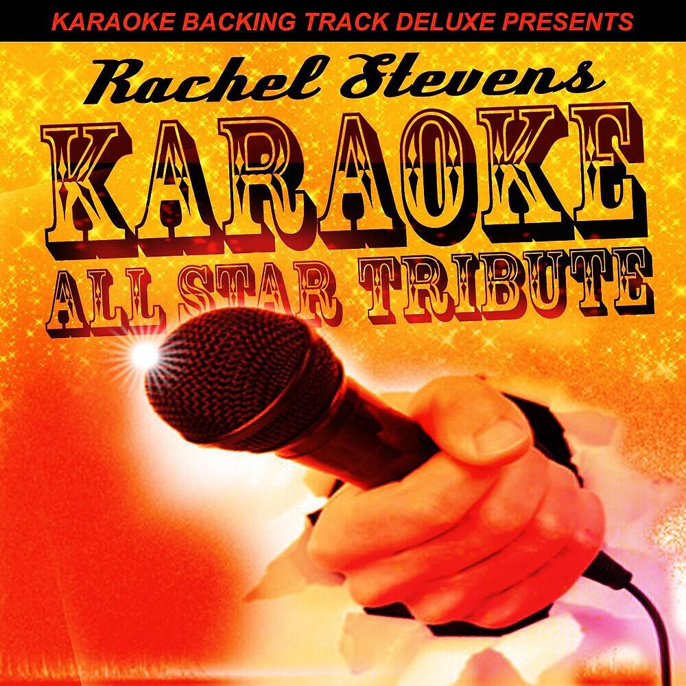 Karaoke All Star - Funky Dory (In the Style of Rachel Stevens) [Karaoke Version]