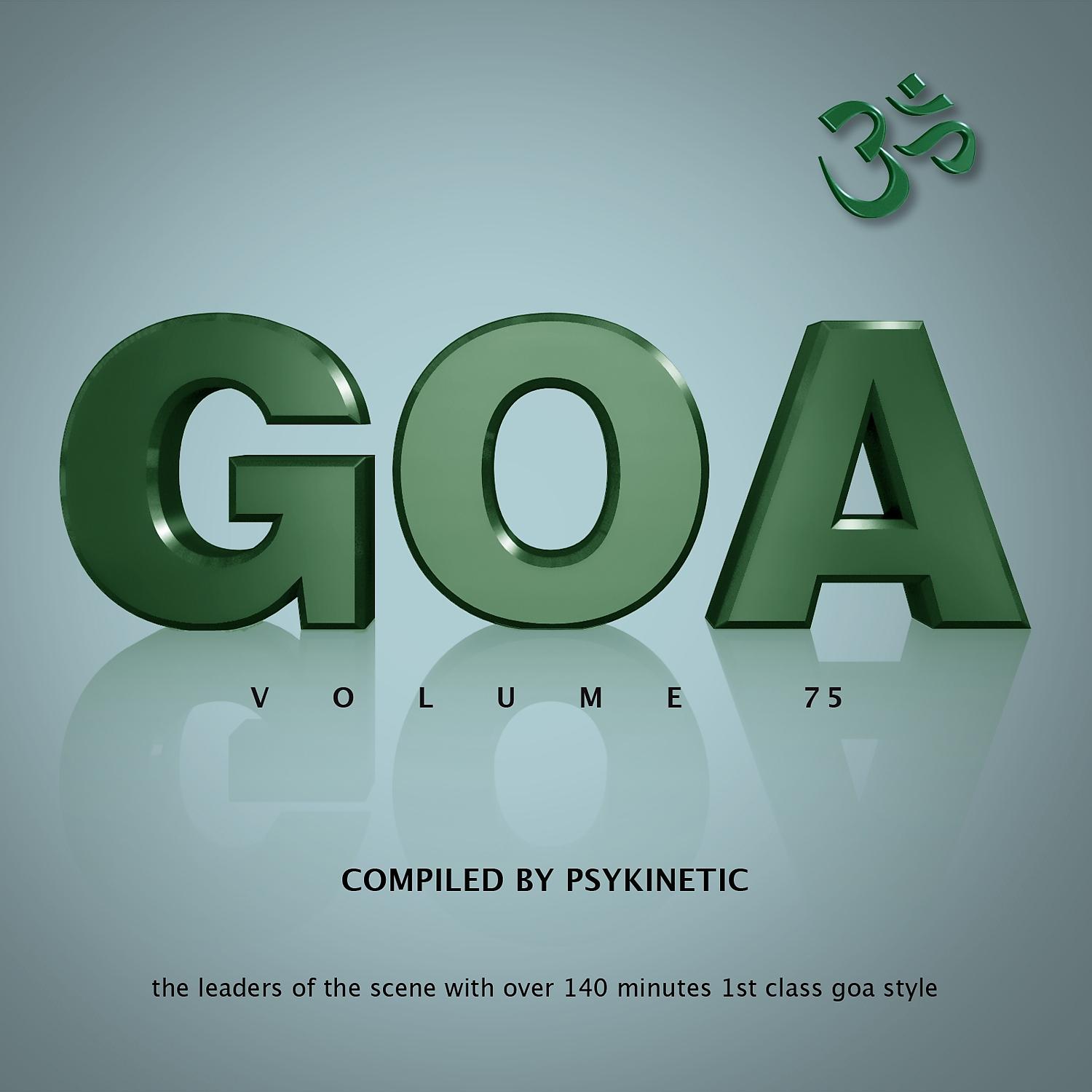 Постер альбома Goa, Vol. 75