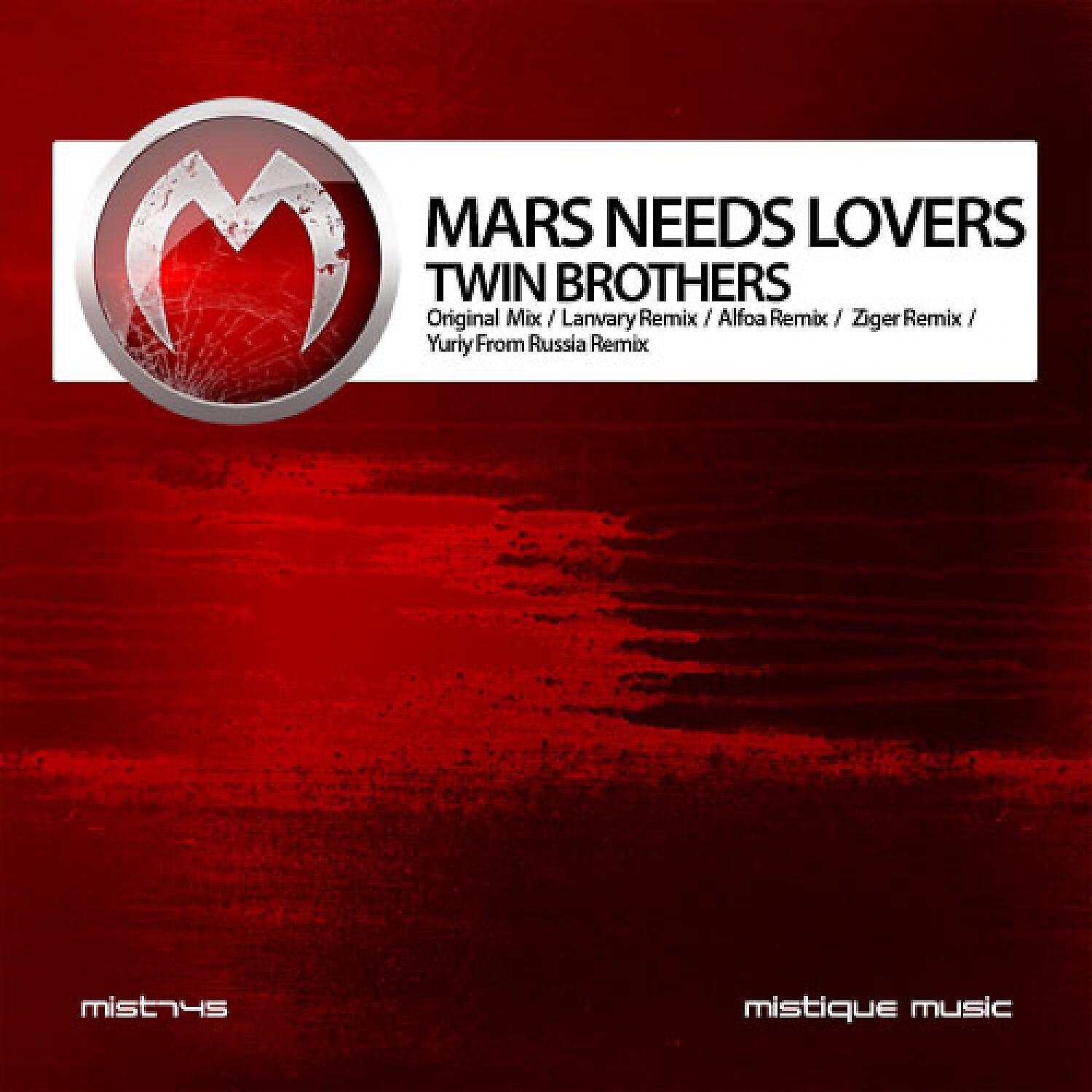 Mars Needs Lovers - Twin Brothers (Lanvary Remix)