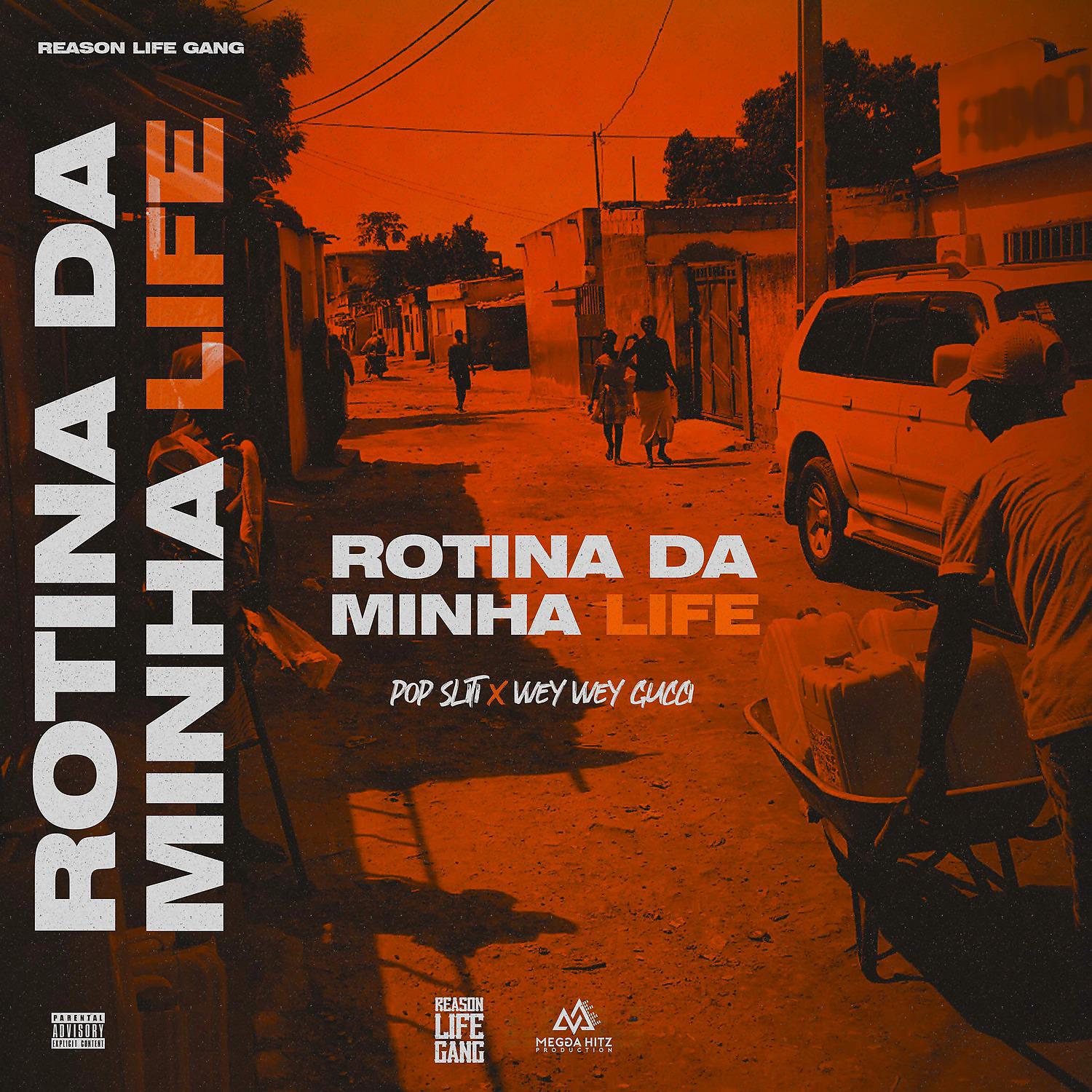Постер альбома Rotina da Minha Life