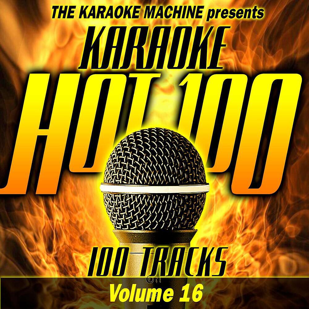The Karaoke Machine - I Just Wanna Make Love to You (Etta James Karaoke Tribute)