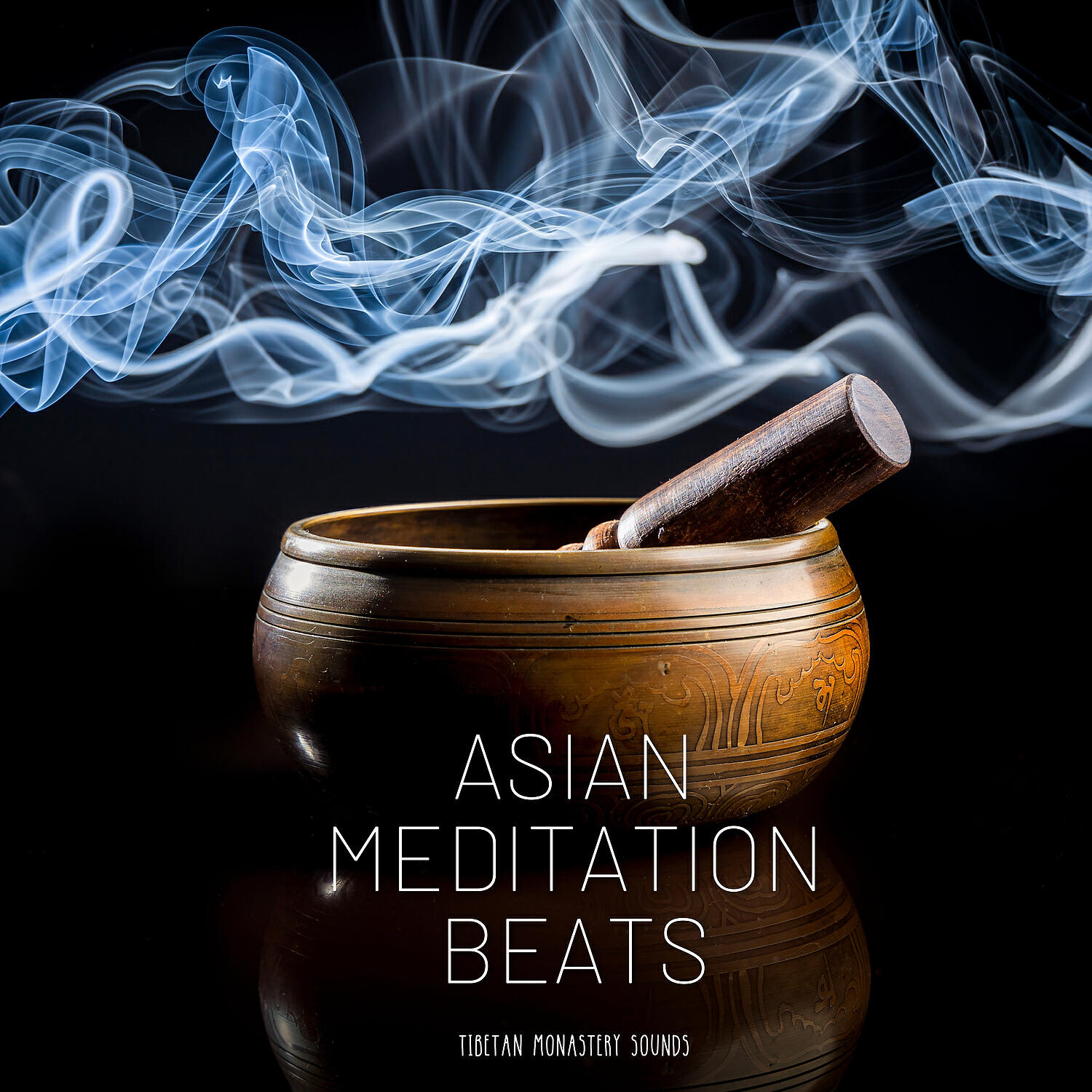 Tibetan Monastery Sounds - Inner Shambala