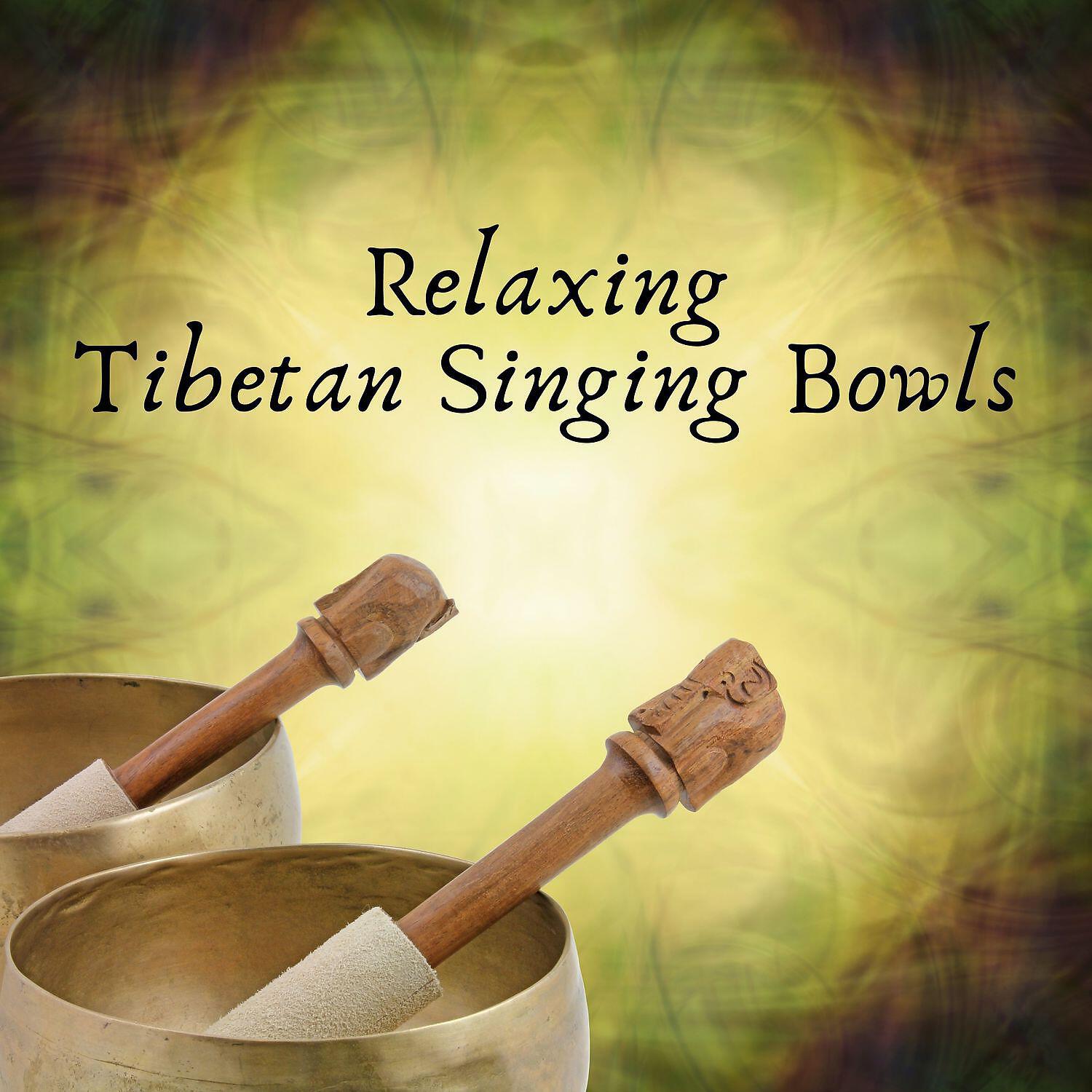 Tibetan Eclipse - Touching Nirvana - with Sea Sound