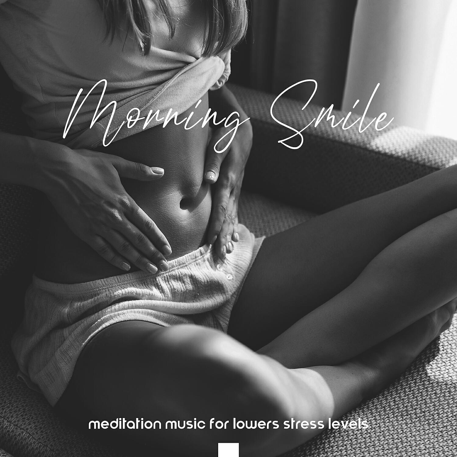 Contemporary New Age Maker - Deep Massage
