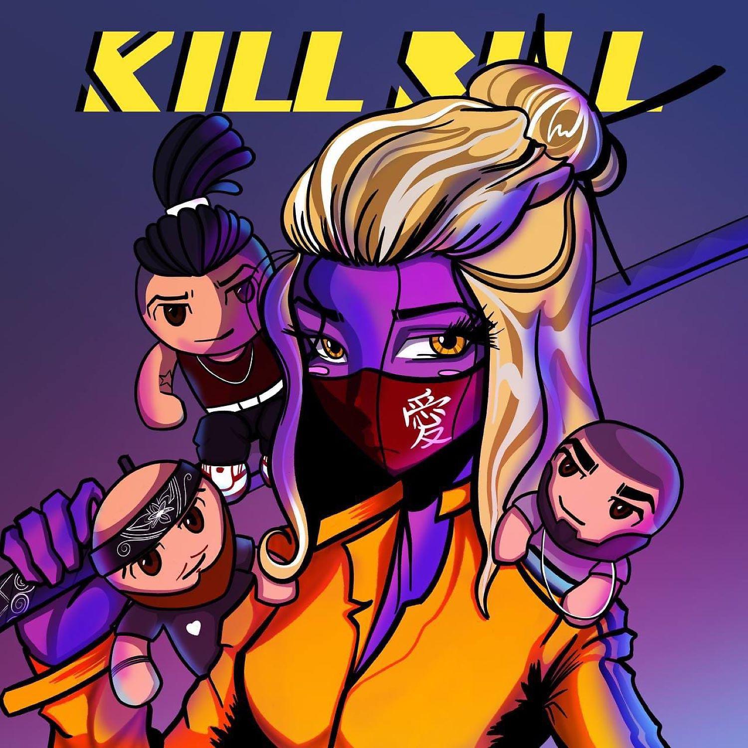 Постер альбома KillBill
