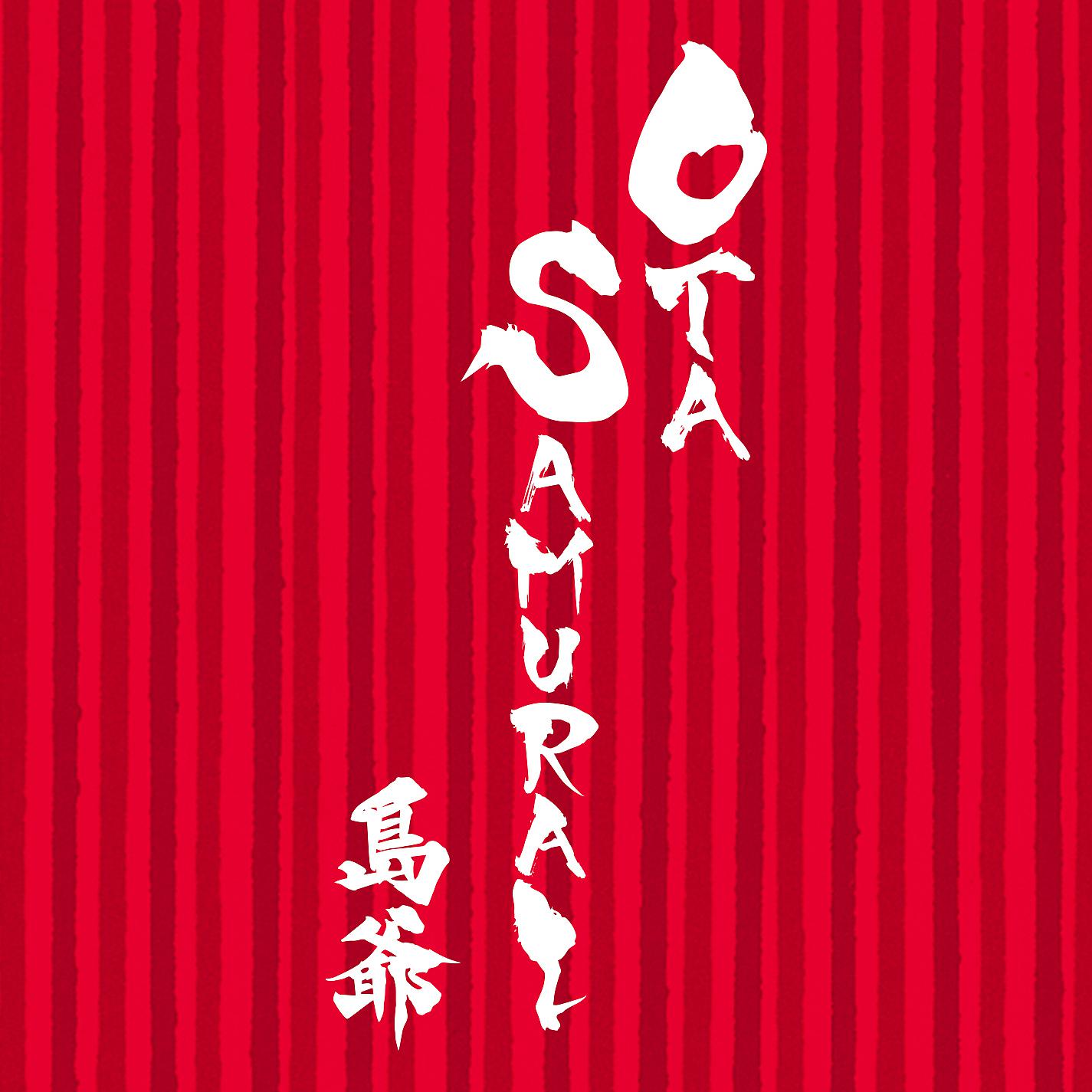 Постер альбома OTA SAMURAI (SymaG Version)