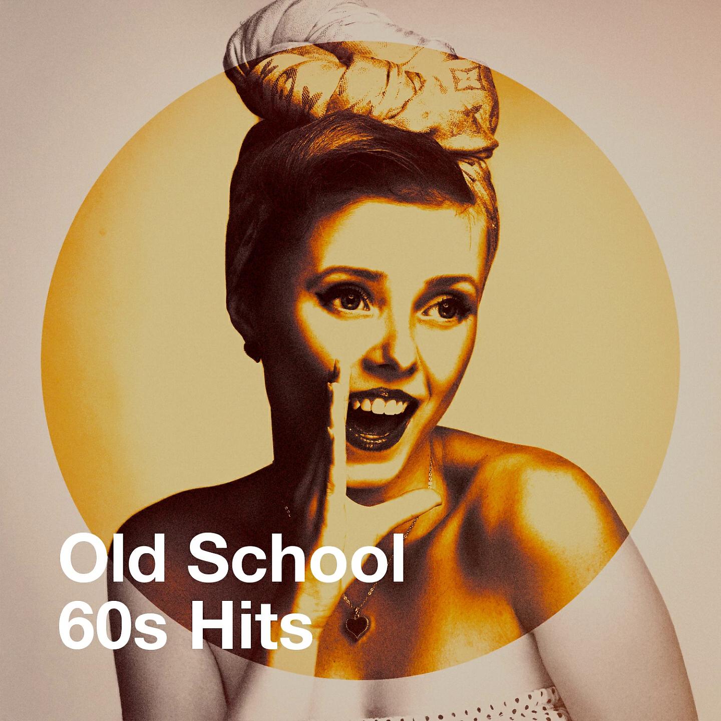 Detroit Soul Sensation - You've Really Got a Hold On Me