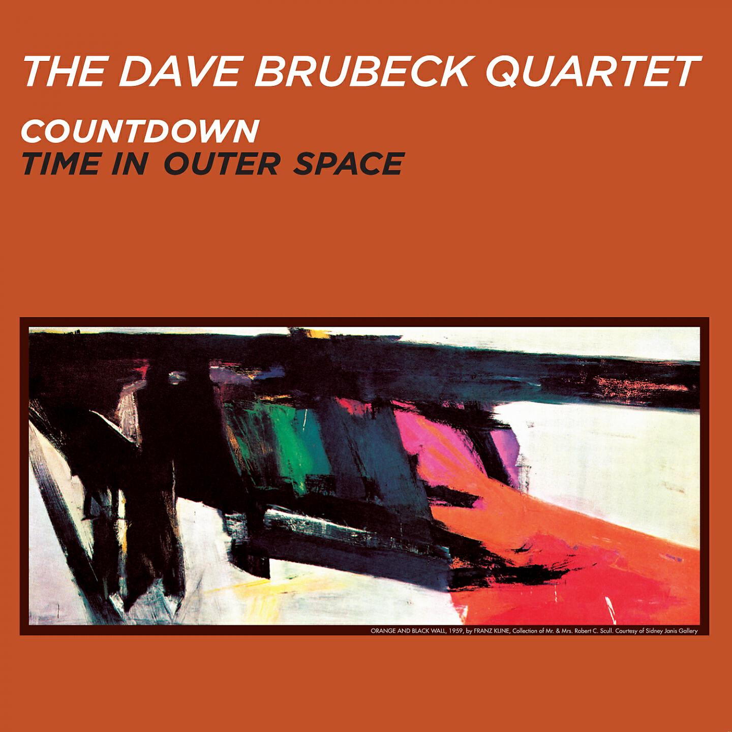 Dave Brubeck - Someday My Prince Will Come