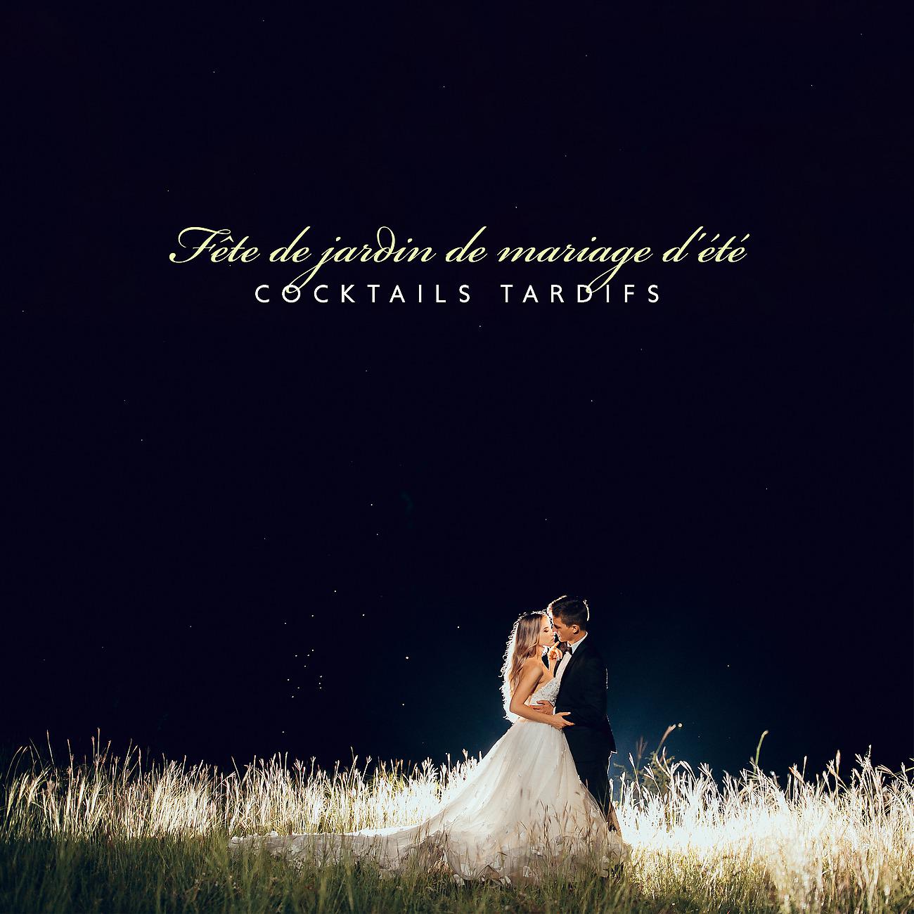 Постер альбома Fête de jardin de mariage d'été