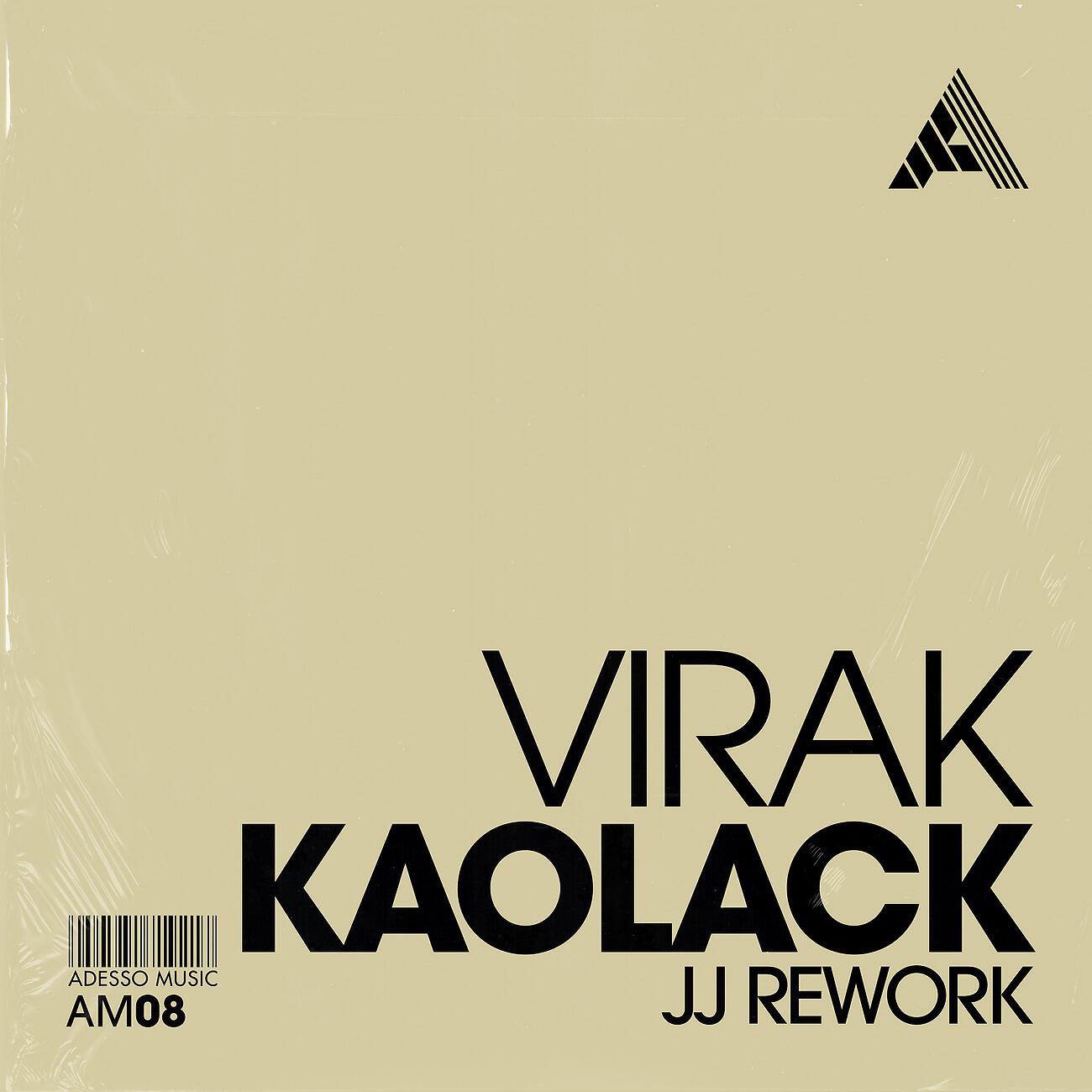 VIRAK - Kaolack (JJ Rework) (Extended Mix)