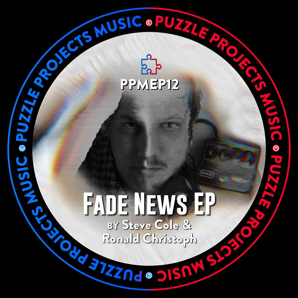 Постер альбома Fade News