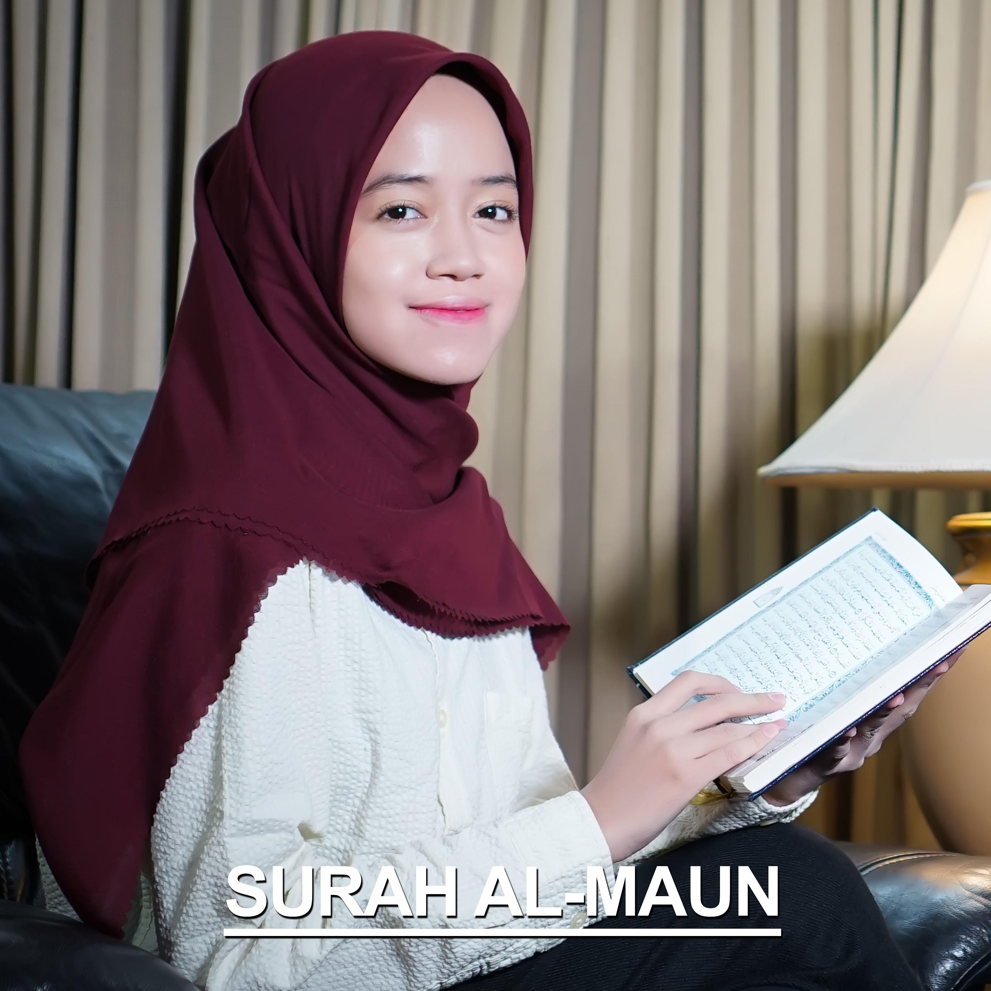 Постер альбома Surah Al-Maun
