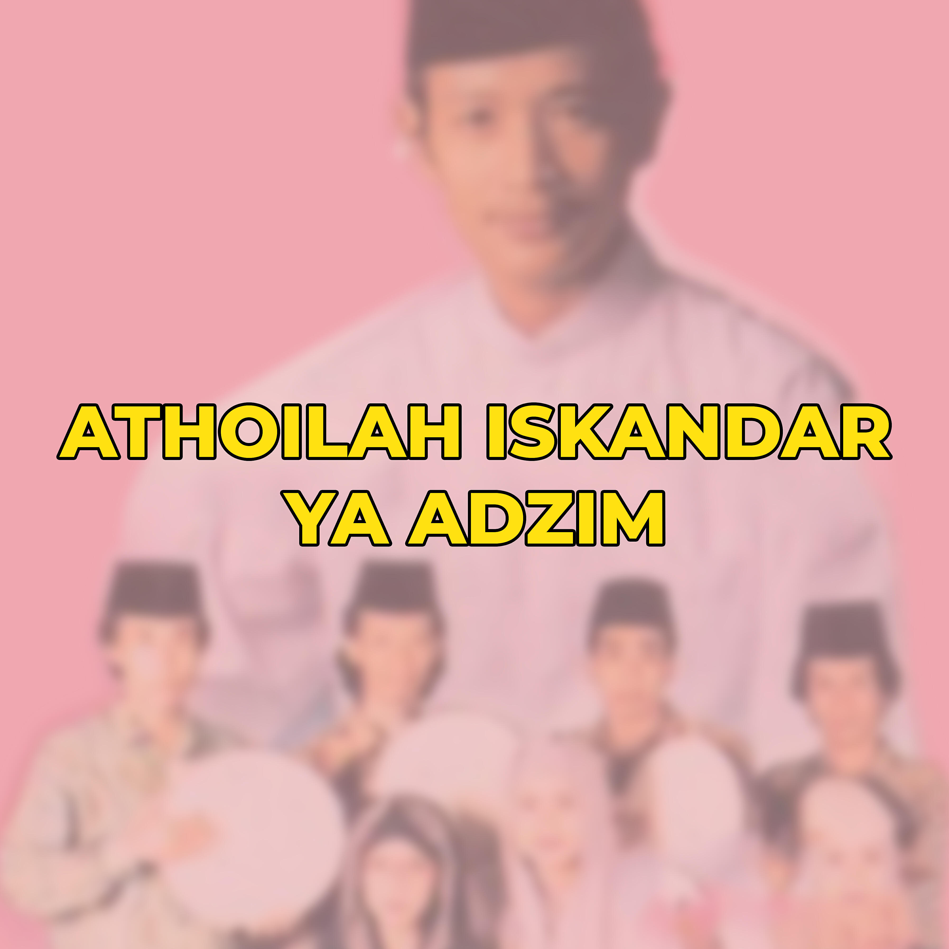 Athoilah Iskandar - Ya Sayyidi