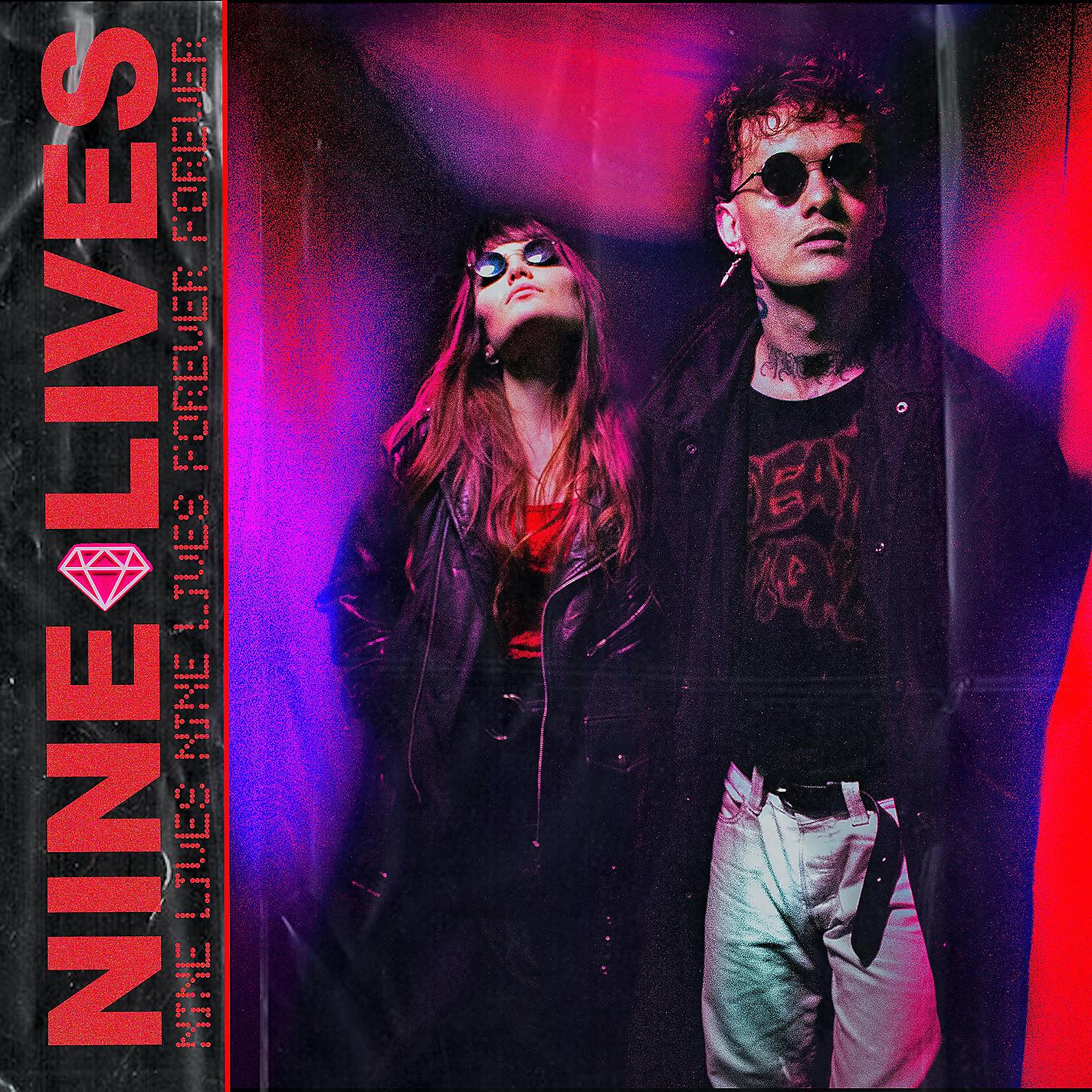 Постер альбома Nine Lives