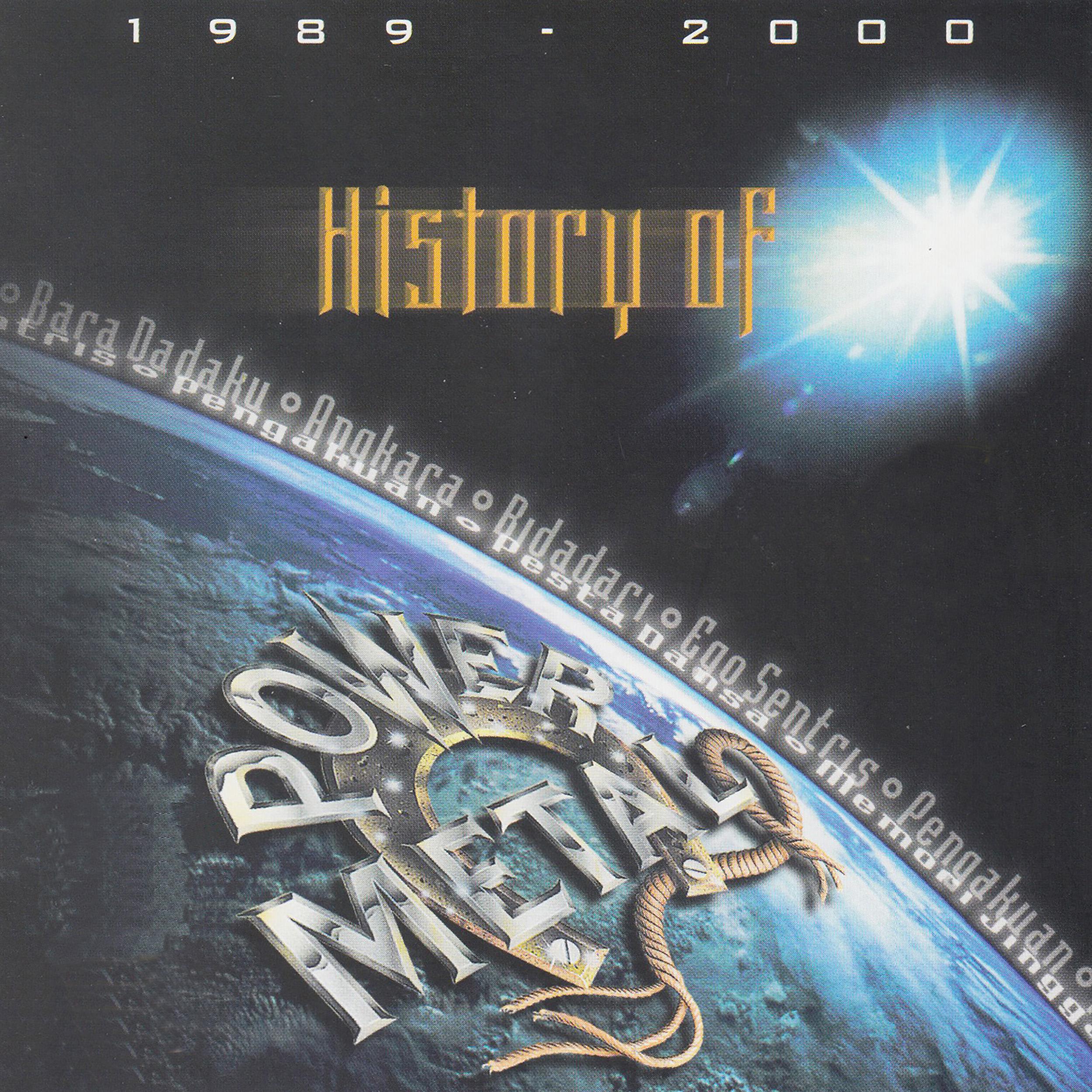Постер альбома History of Power Metal 1989-2000
