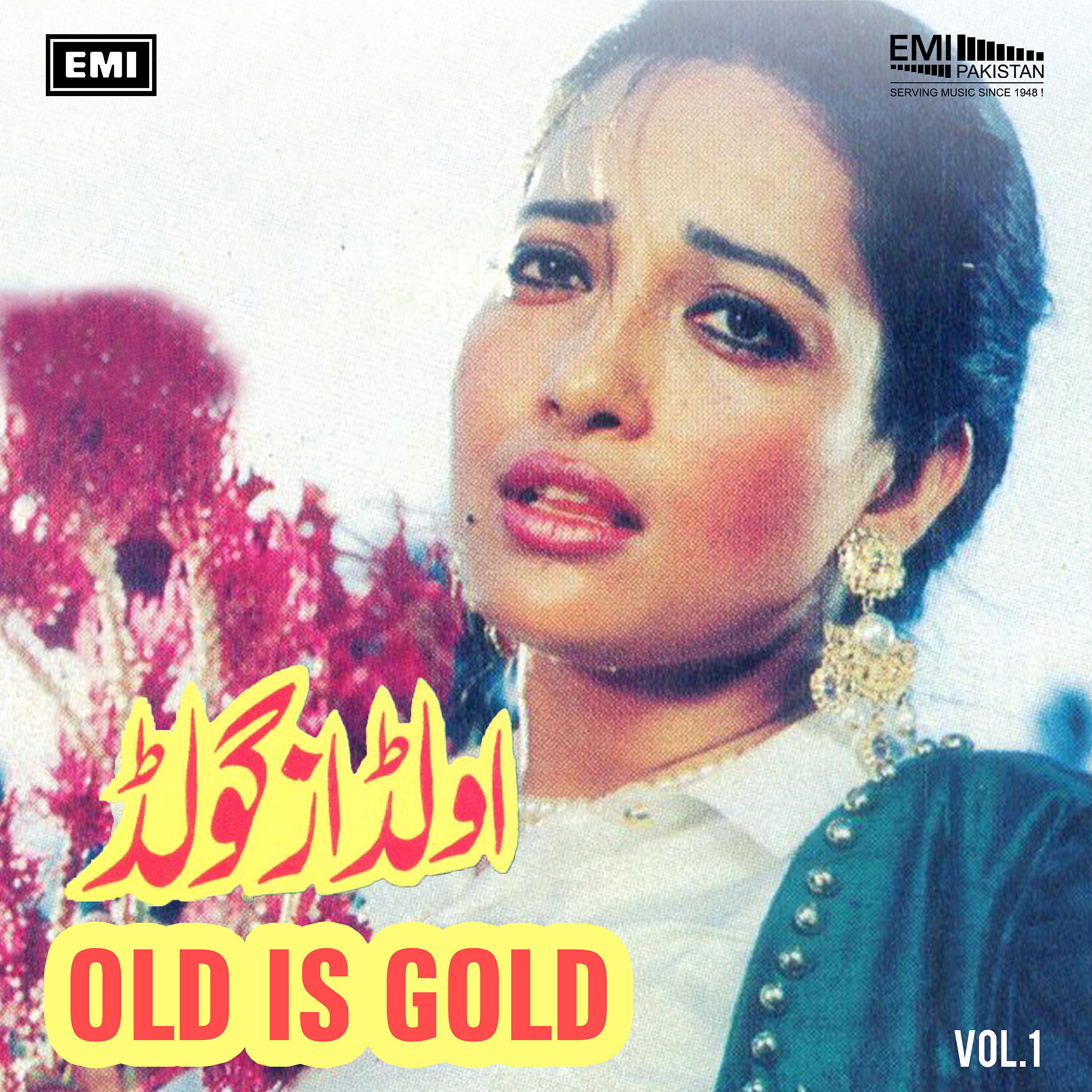 Noor Jehan - Banwari Chakori (From 