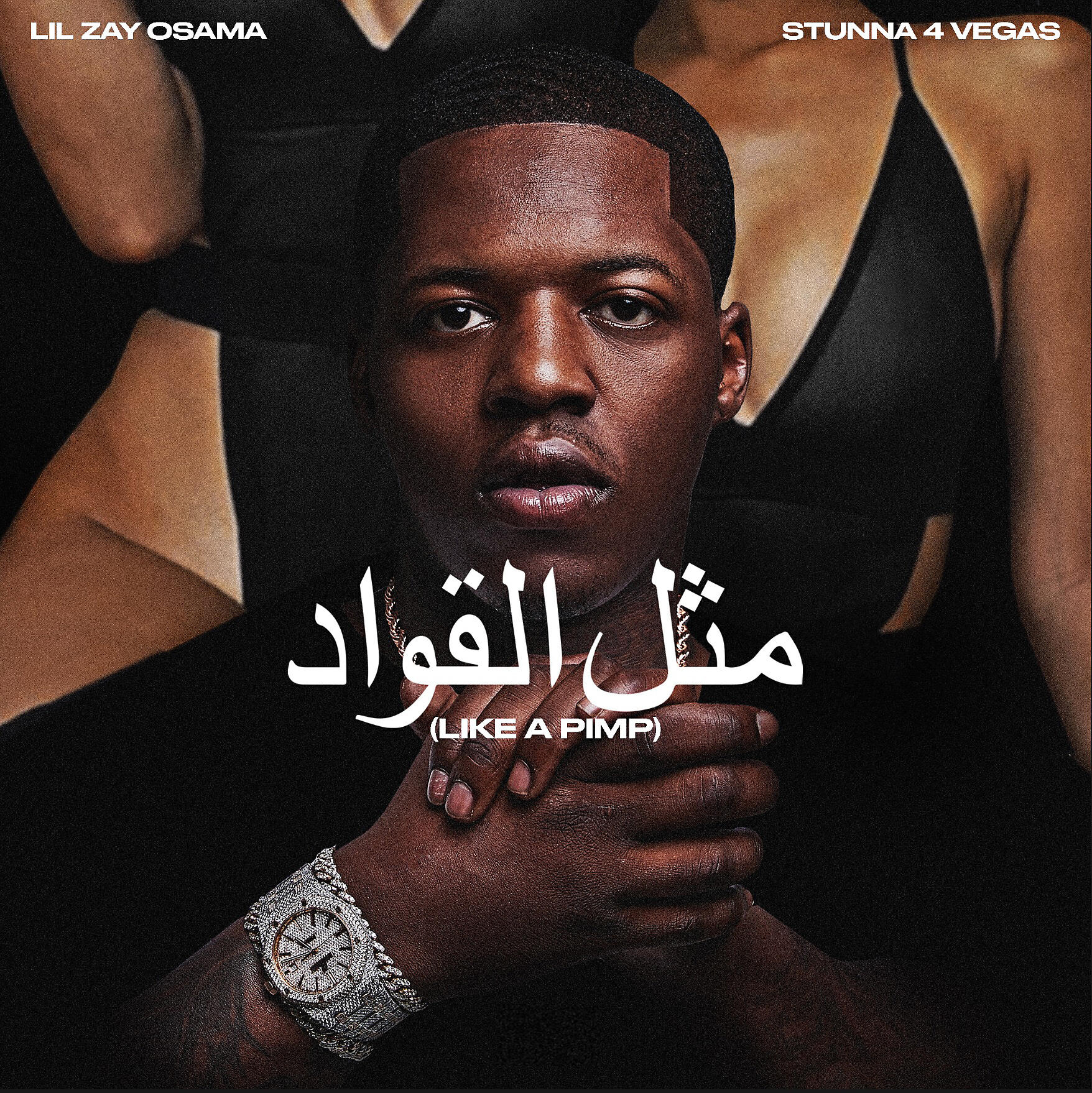 Lil Zay Osama - Like A Pimp (feat. Stunna 4 Vegas)