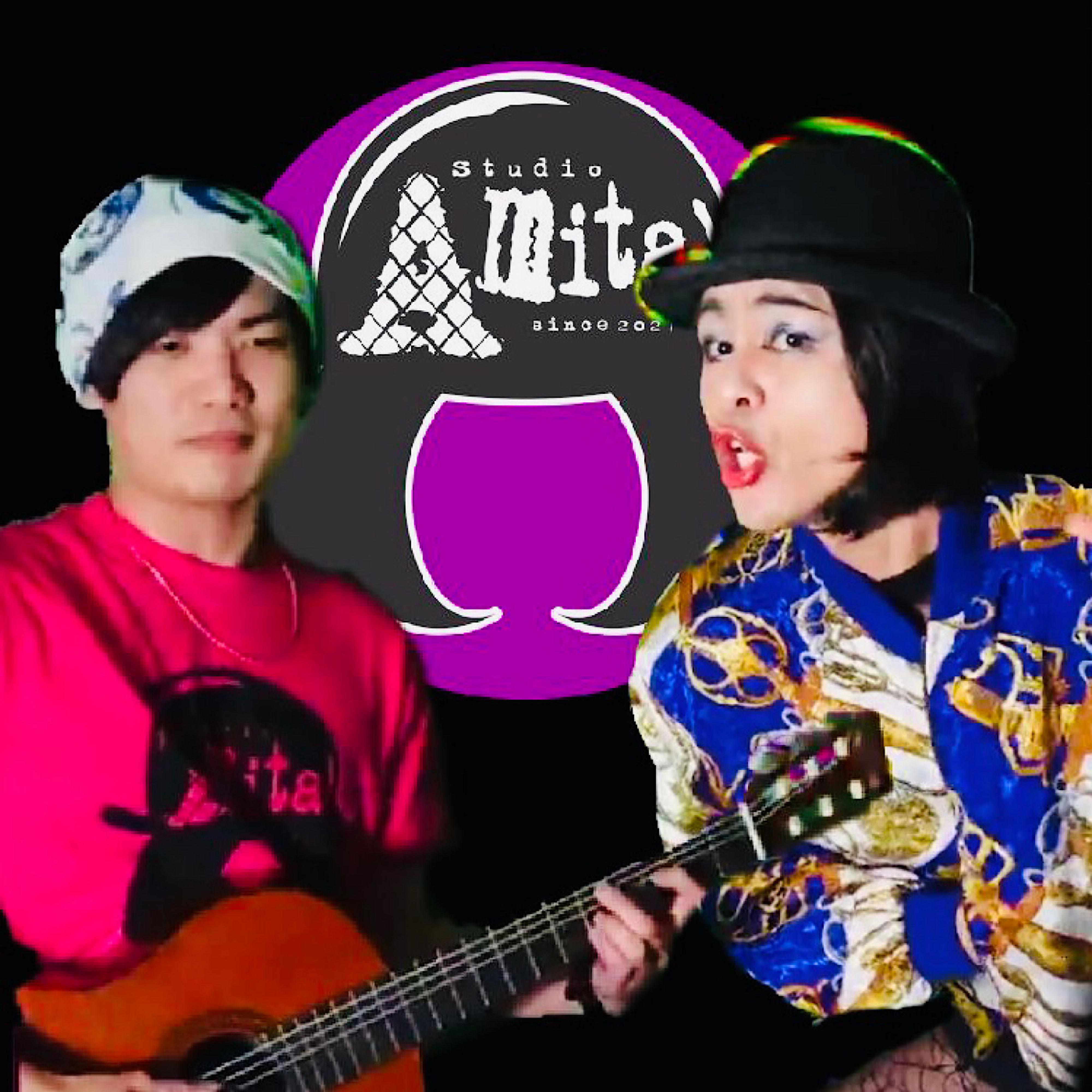 Amita Hachidori - La Favorita ちょう・あいしてる(La Furstenberg)