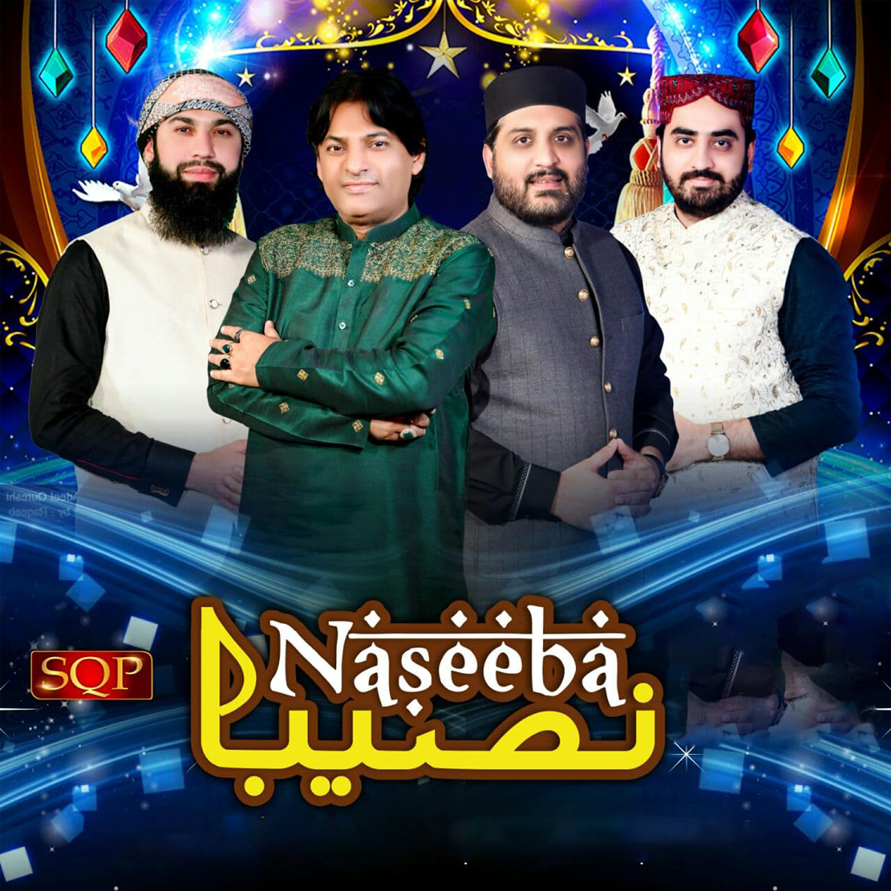 Shakeel Qadri - Naseeba
