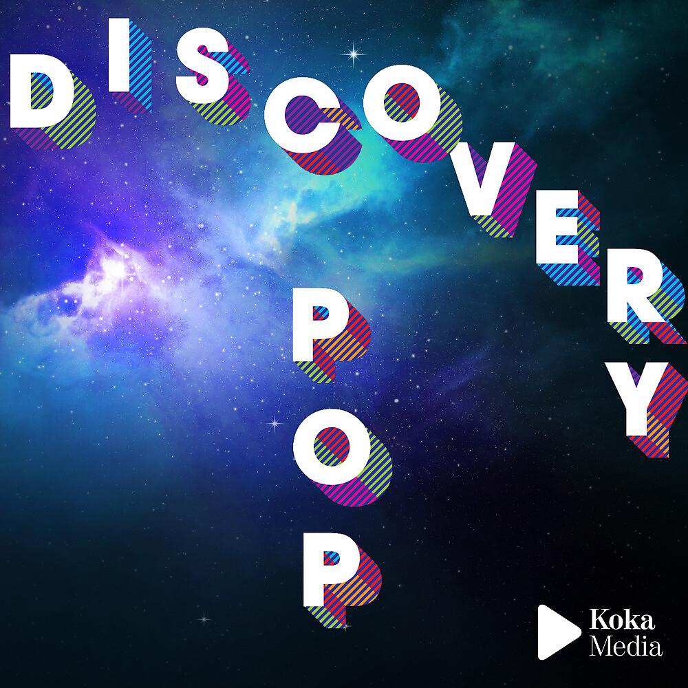 Постер альбома Discovery Pop