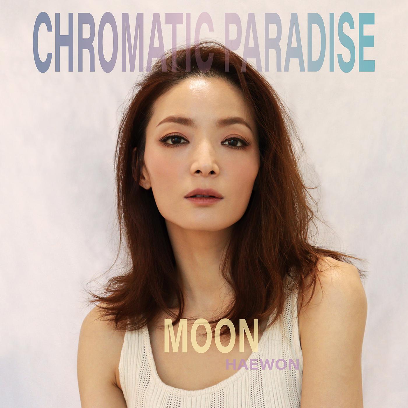 Постер альбома Chromatic Paradise