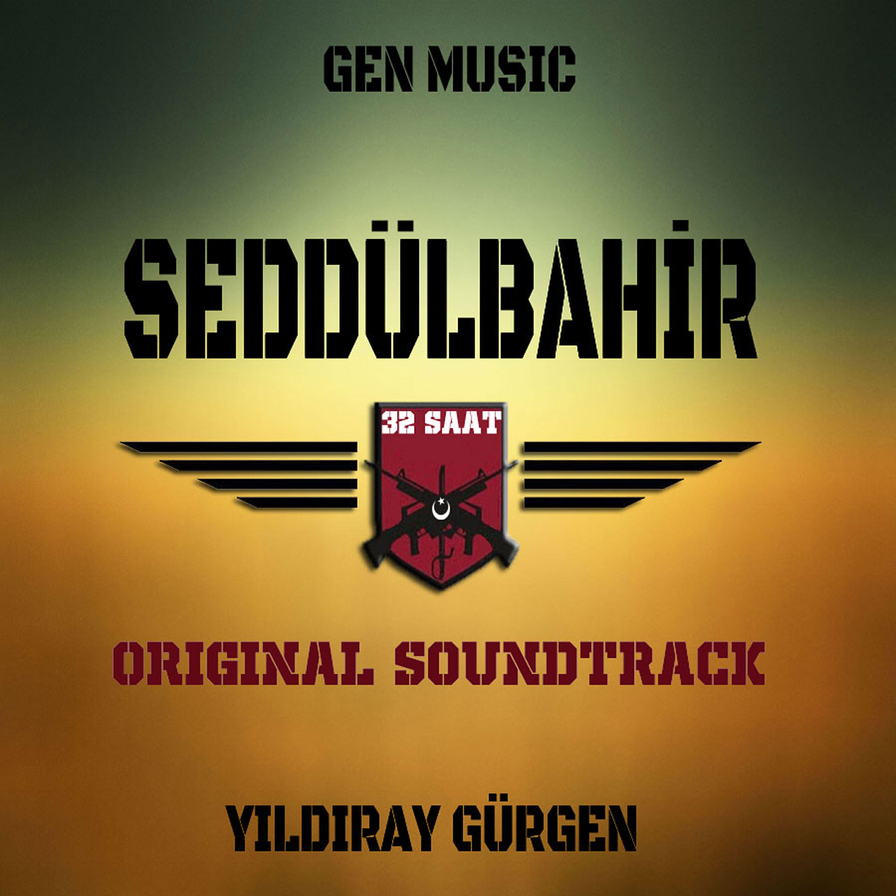 Yıldıray Gürgen - Savaş ve Gurur