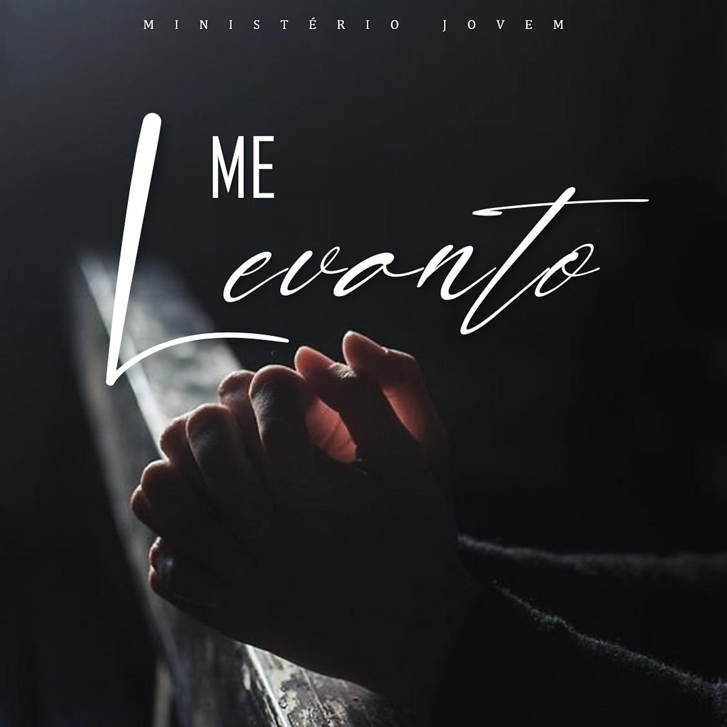 Постер альбома Me Levanto