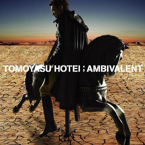 Tomoyasu Hotei - Hibi Kore Joujou