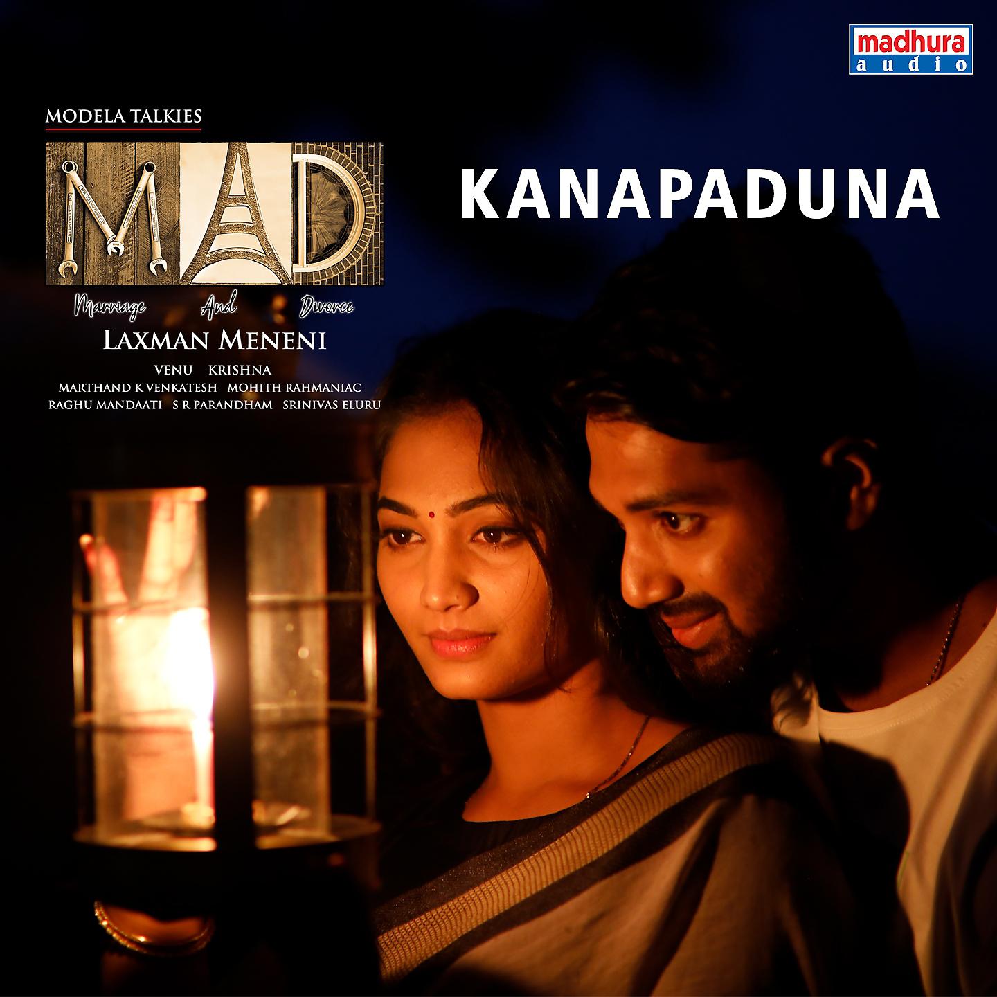 Постер альбома Kanapaduna