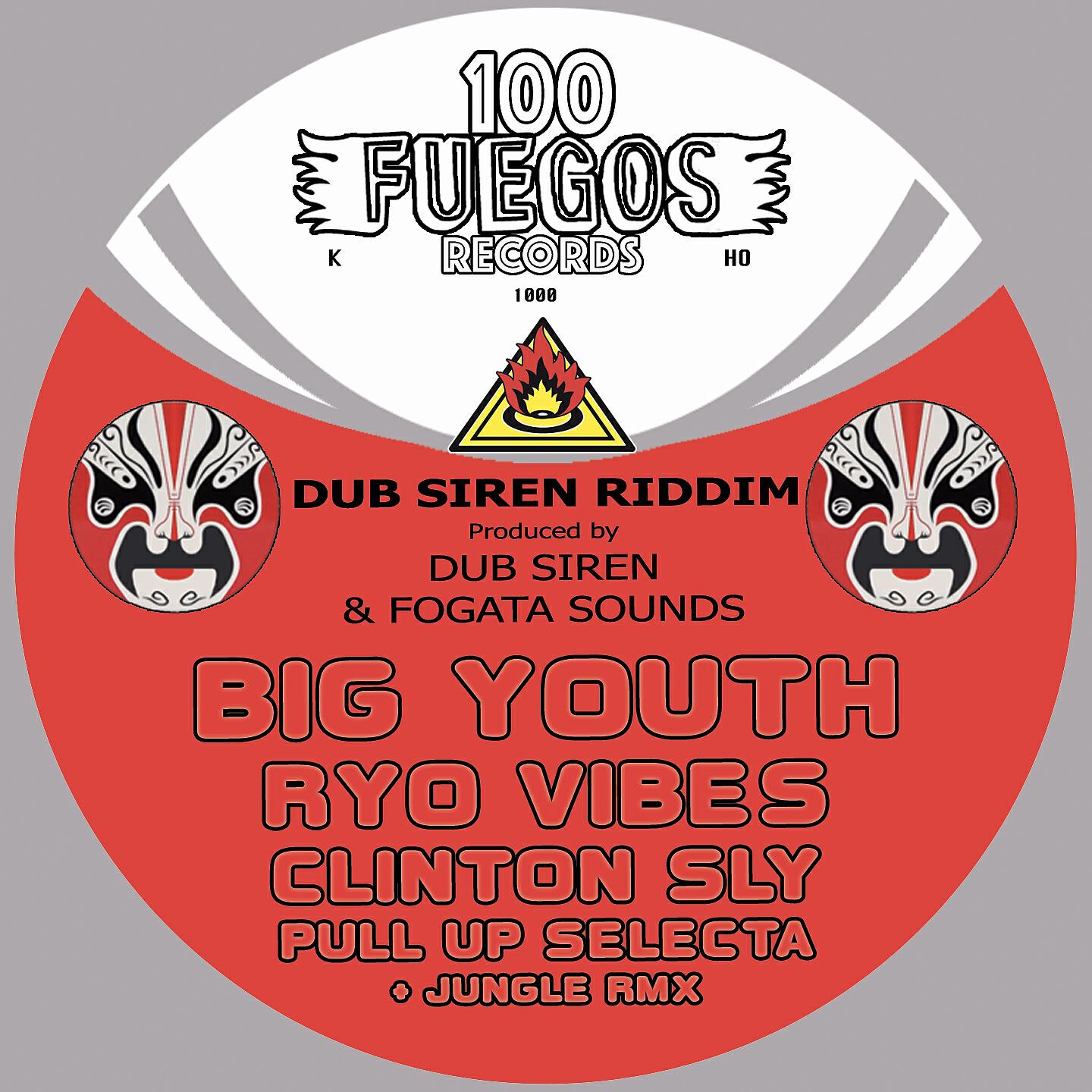 Clinton Sly - Pull up Selecta Anthem