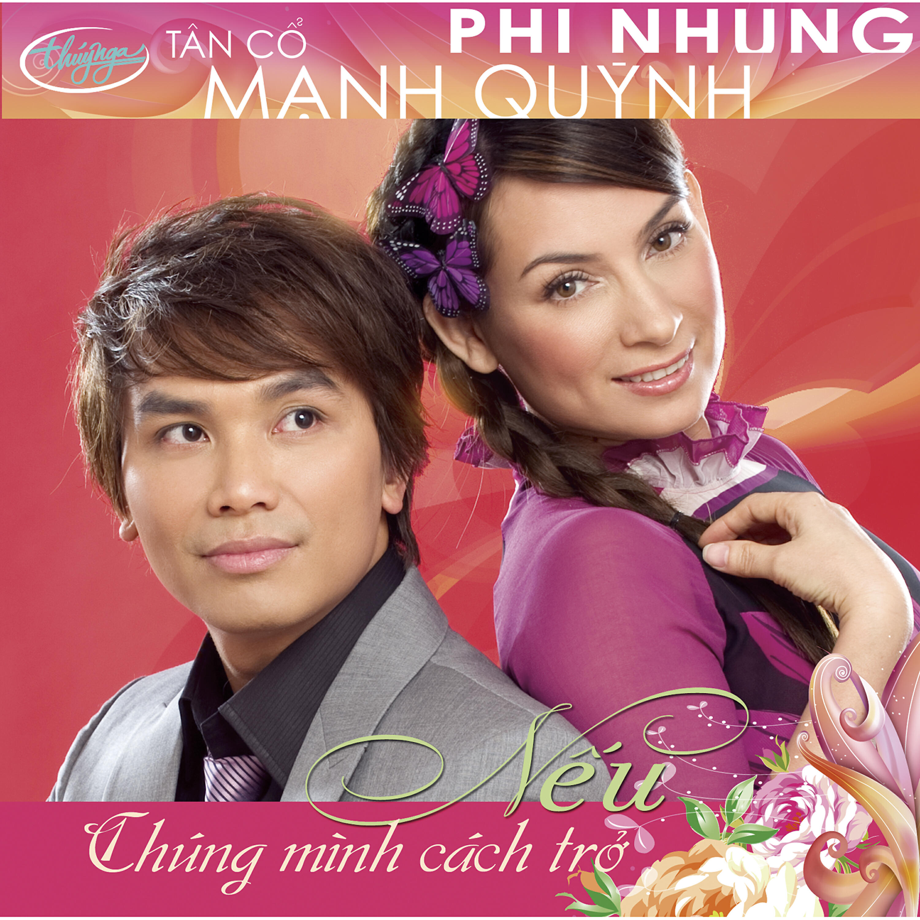 Phi Nhung - Nếu Chúng Mình Cách Trở