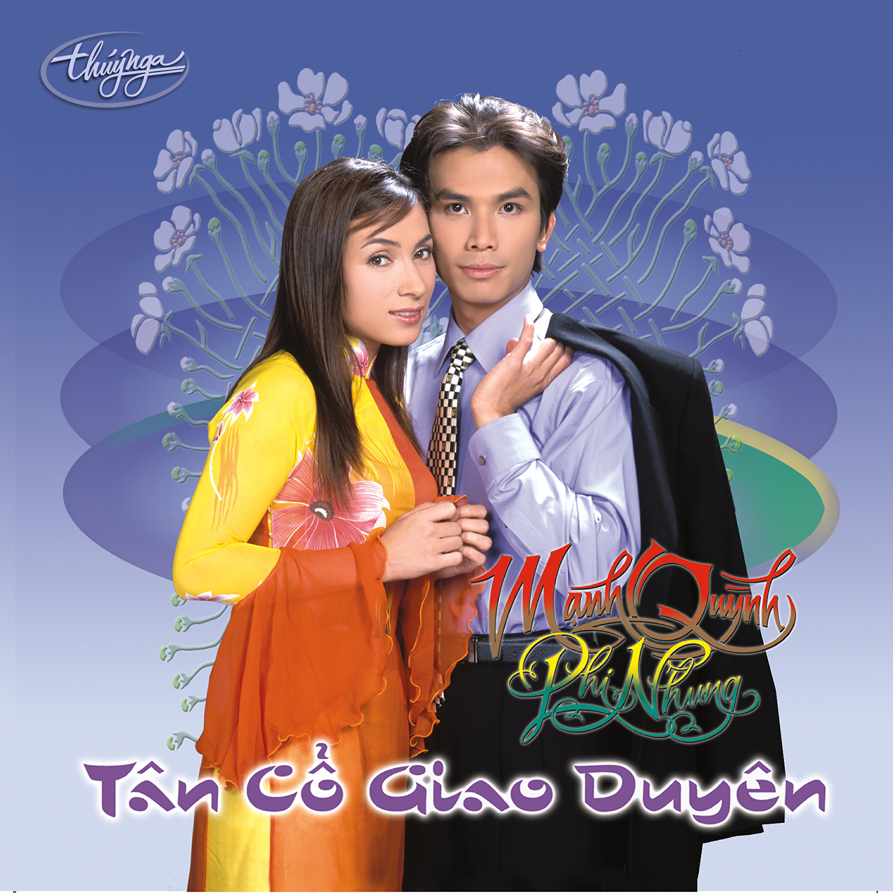 Phi Nhung - Lý Chim Quyên (tân cổ)