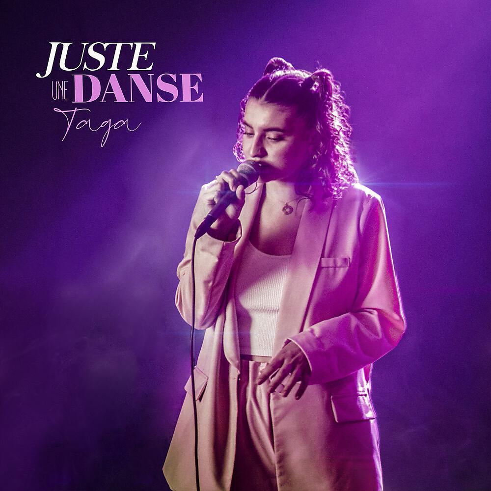 Постер альбома Juste une danse