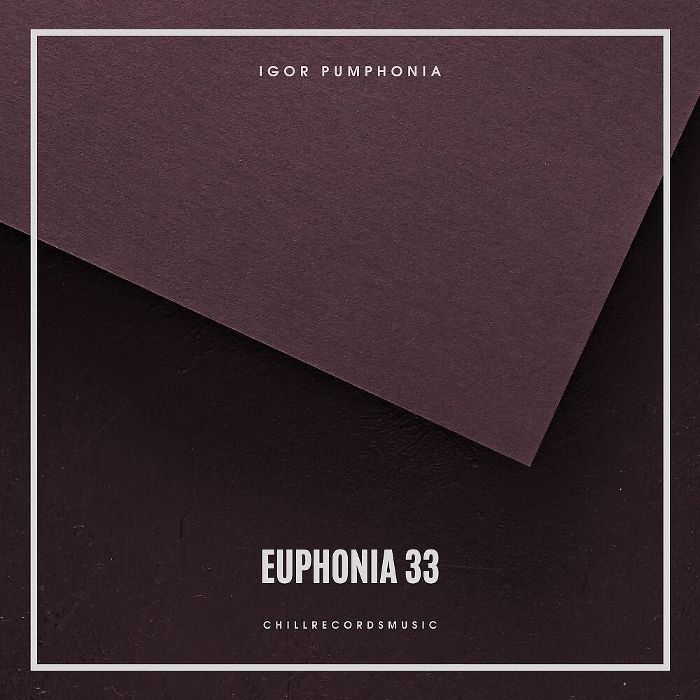 Igor Pumphonia - Glow (Original Mix)