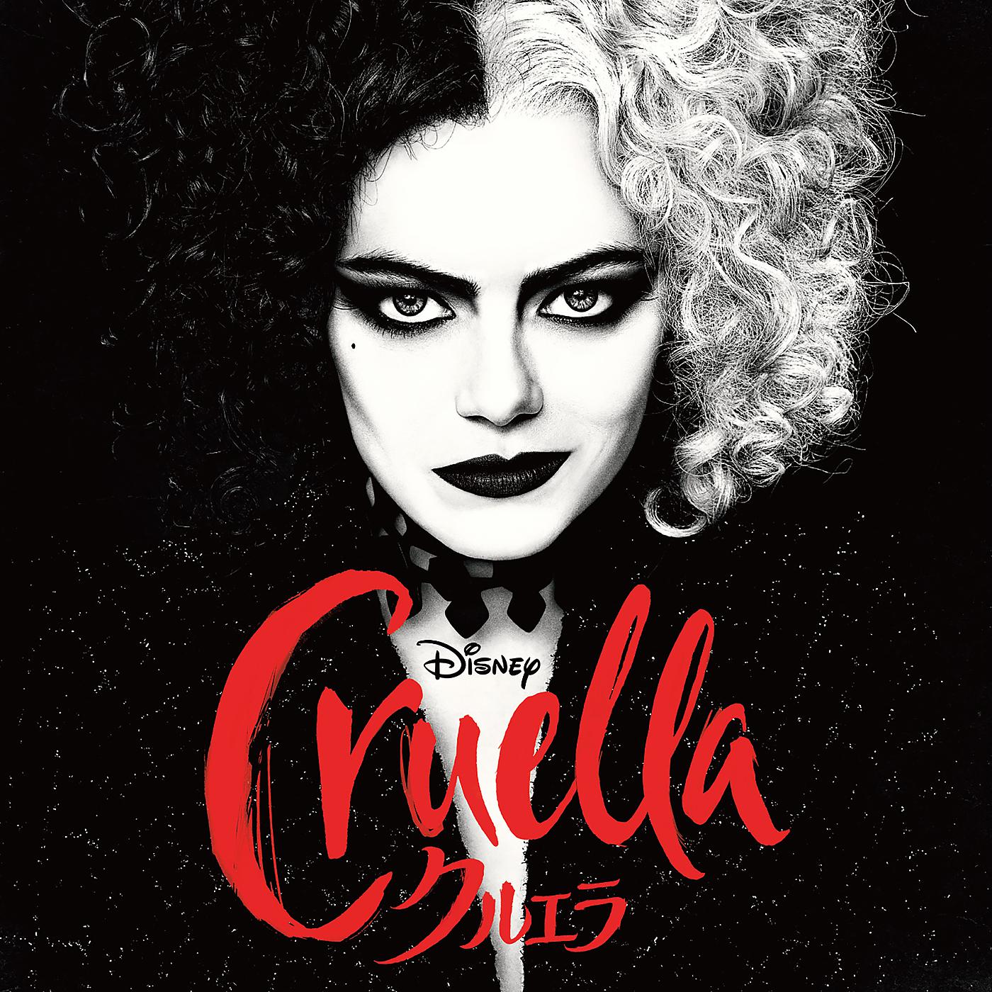 Постер альбома Cruella (Original Motion Picture Soundtrack)